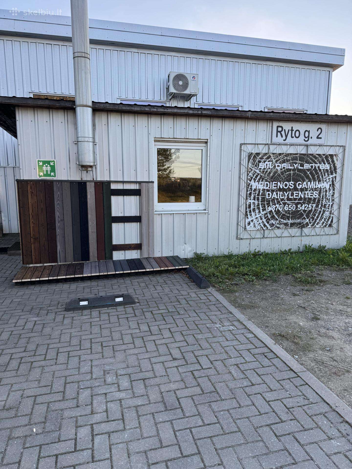 Dailylentės: degintos, šukuotos, alyvuotos.