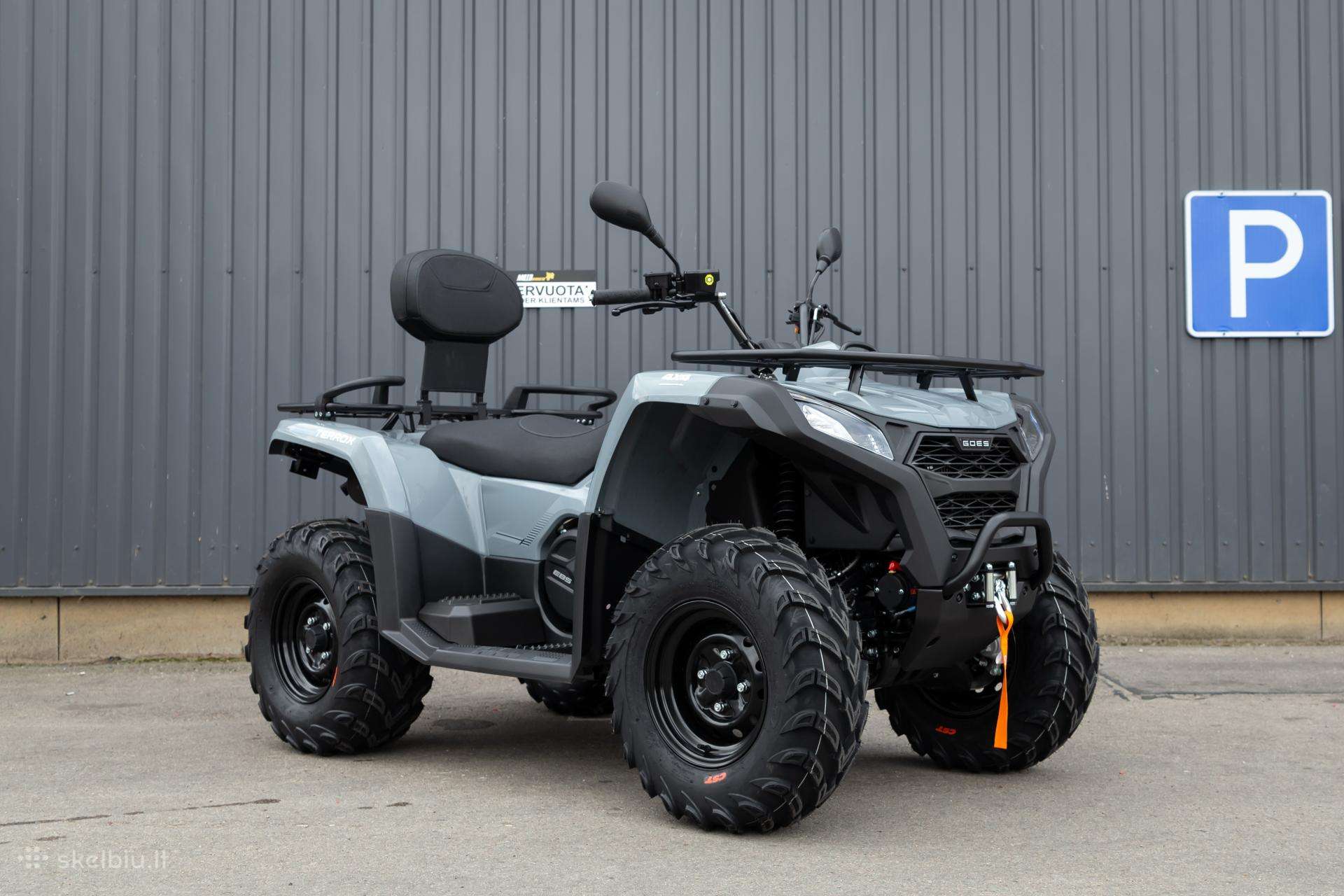Goes TERROX 400L 400cc, квадроциклы