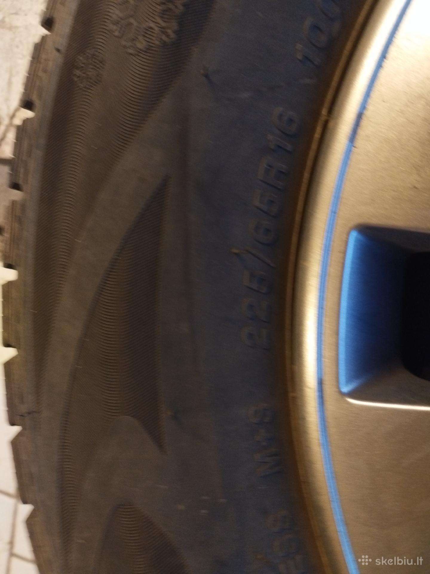 Dynamo, all-season 225/65 R16 | A29532477