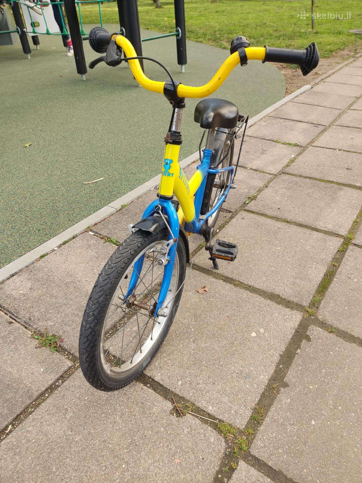 Kid bike -Kita- 18″