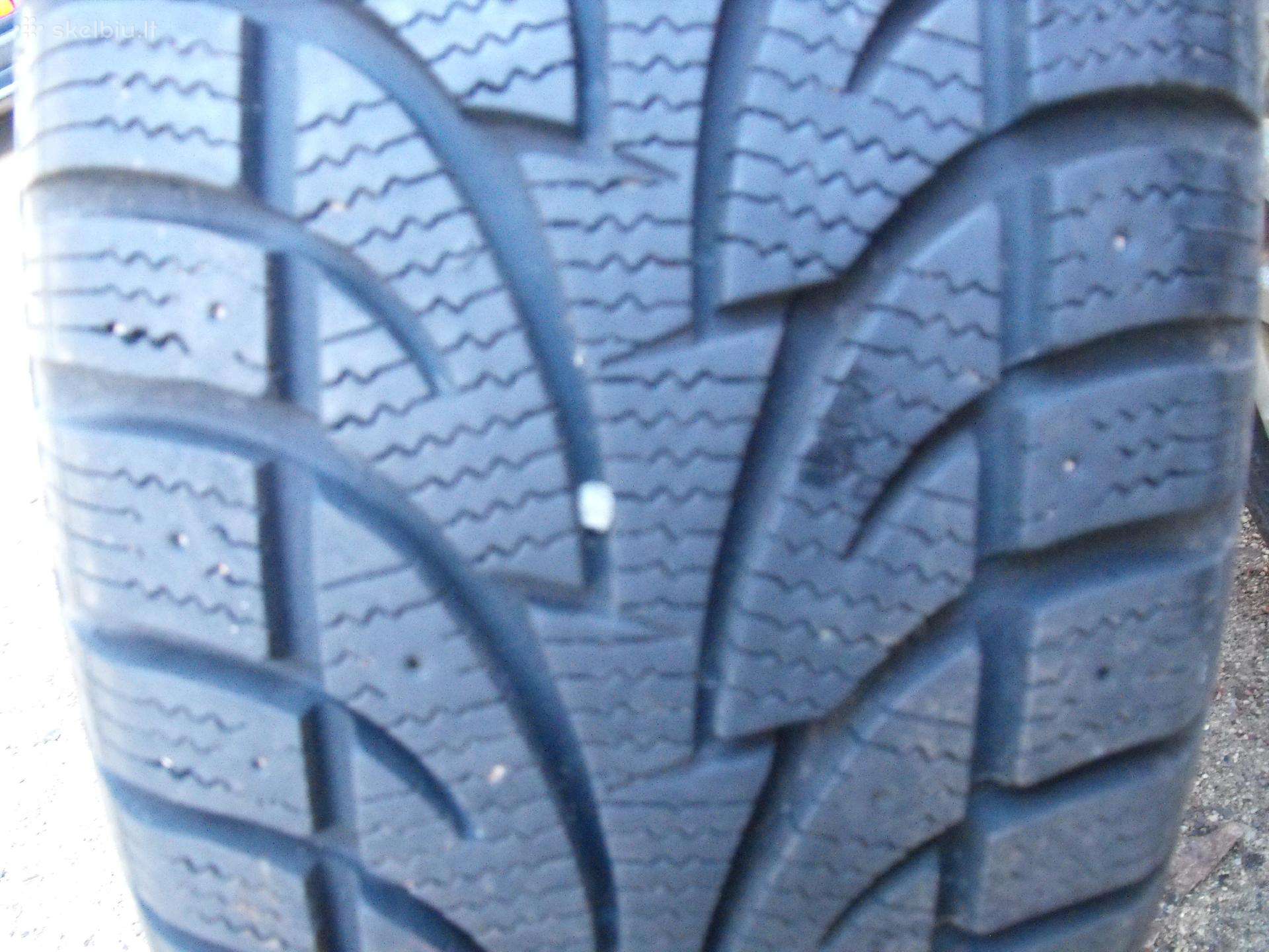 Continental, летние 205/55 R16