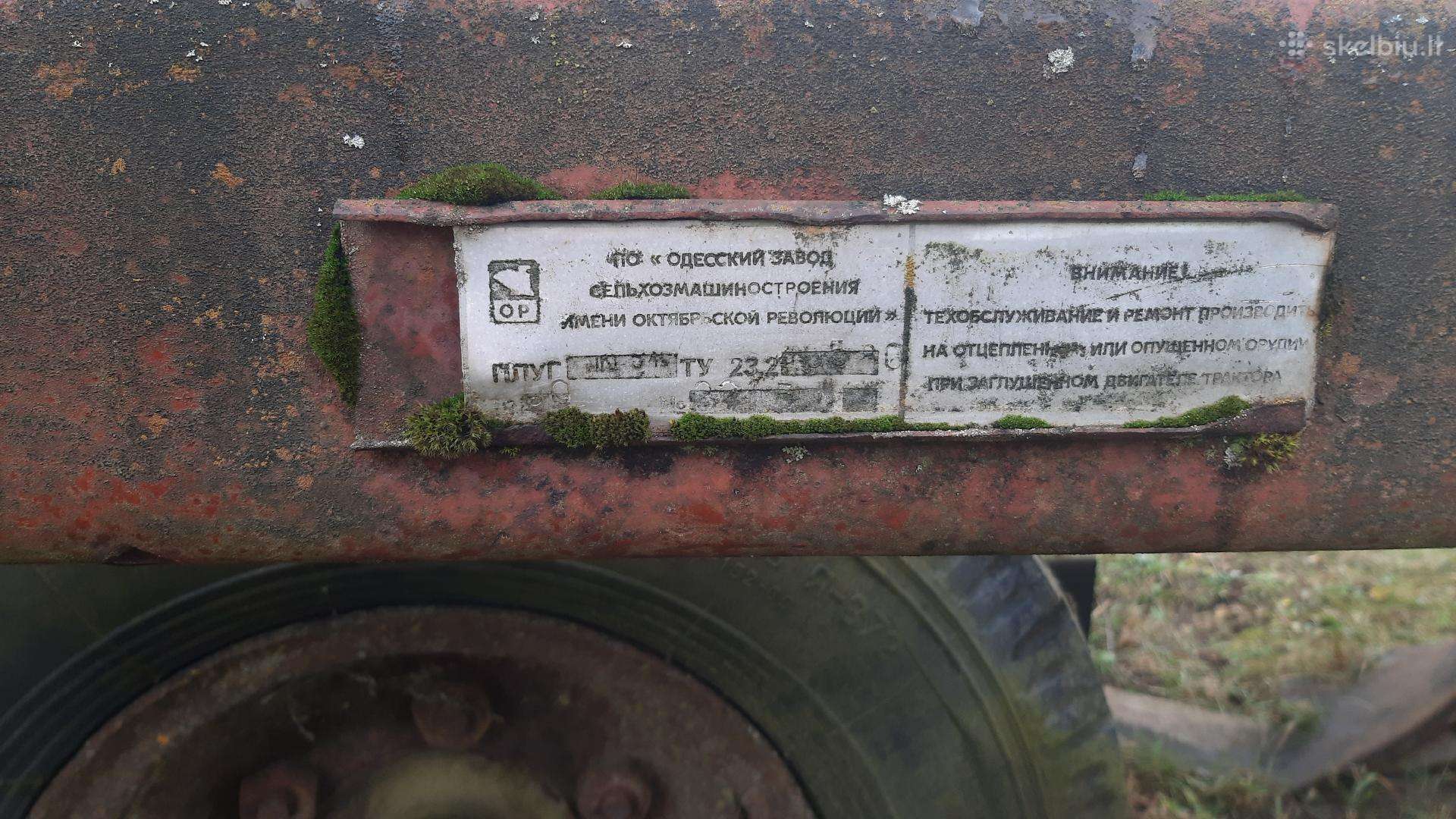 XTZ, tractors