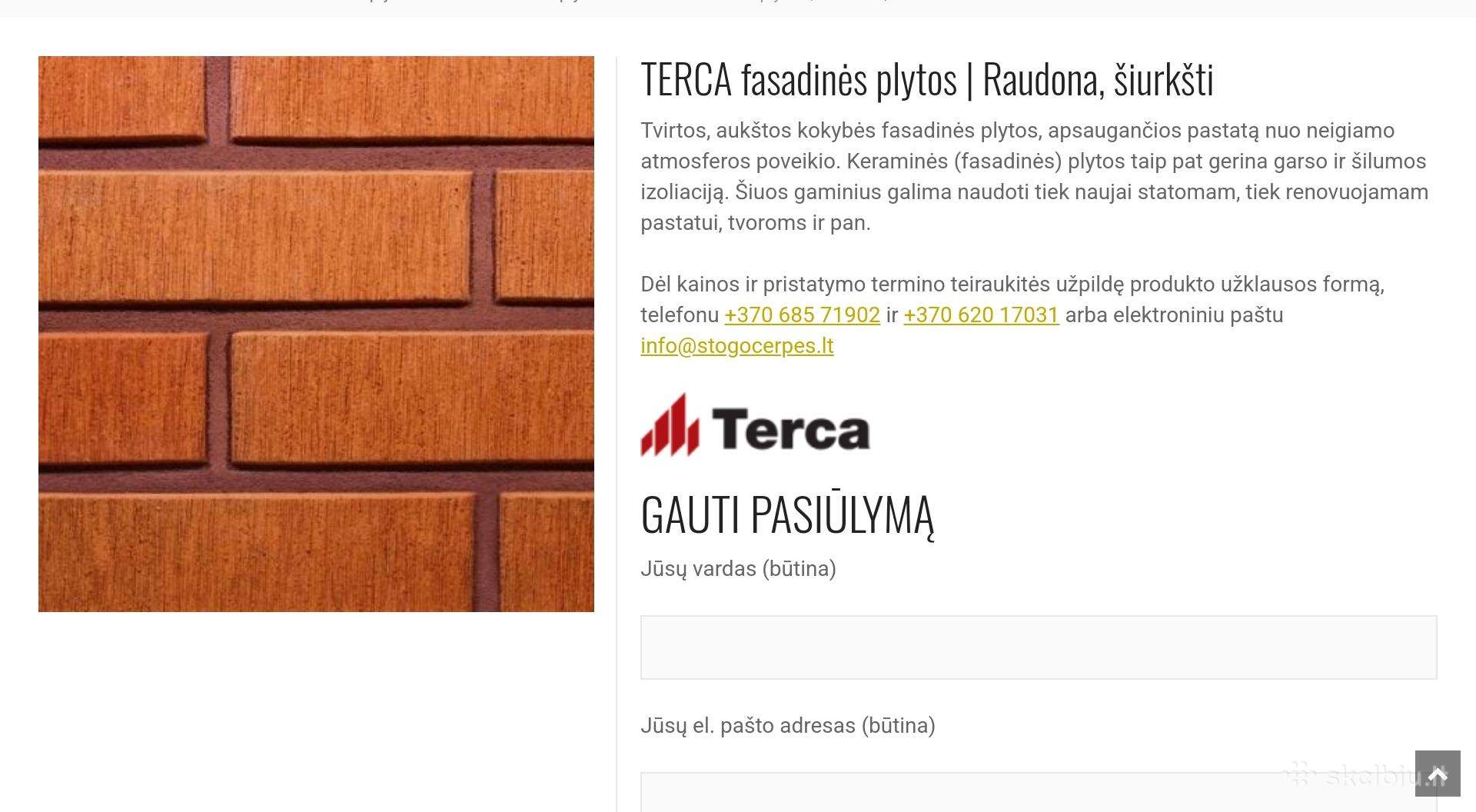 Ieškau klinkerio terca raudona šiurkšti