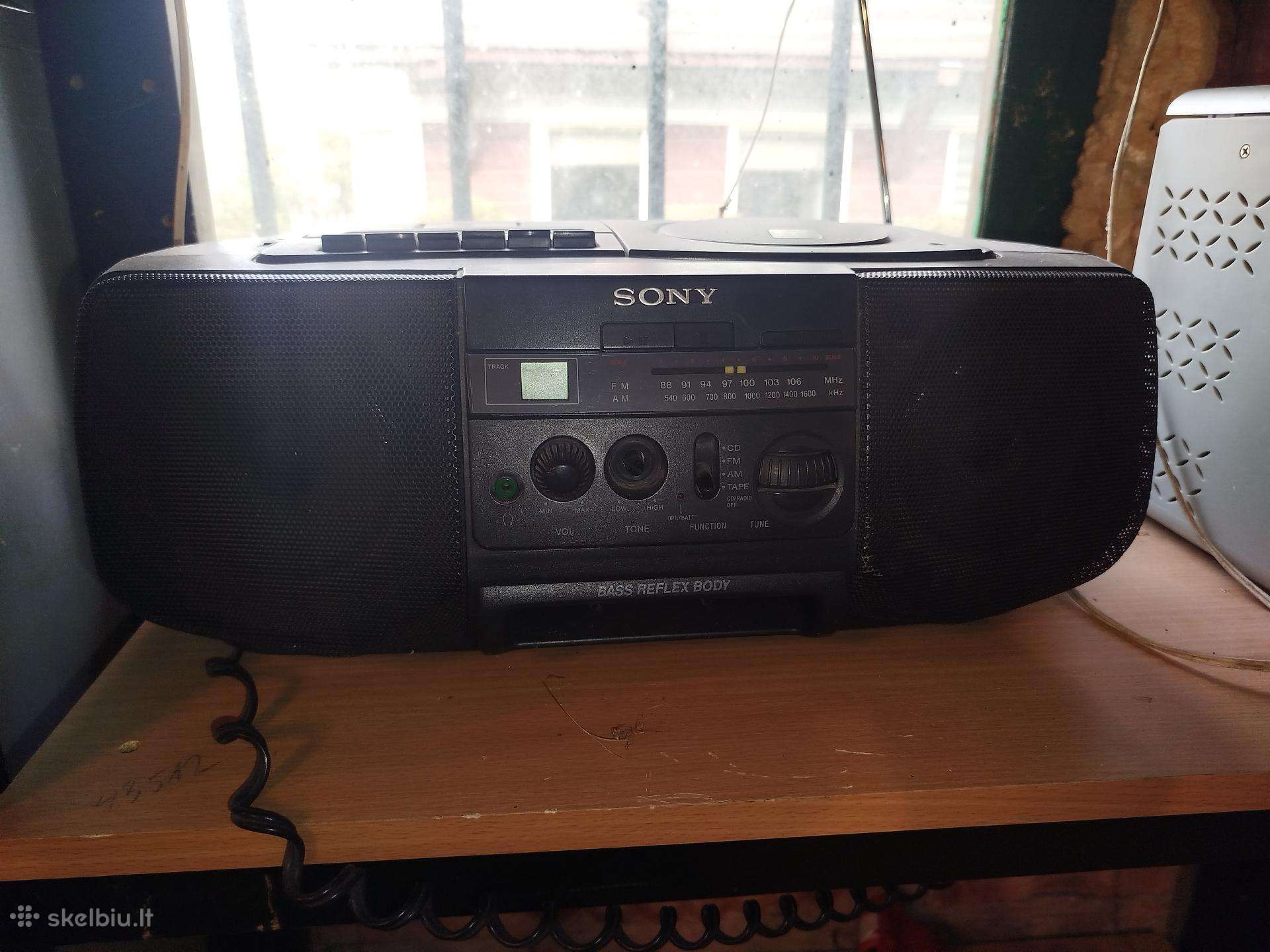 Muzikinis centras sony