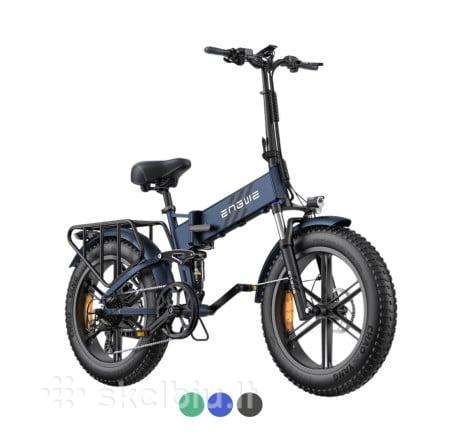 Elektrinis dviratis Engwe 20″