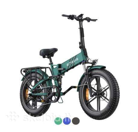 Elektrinis dviratis Engwe 20″