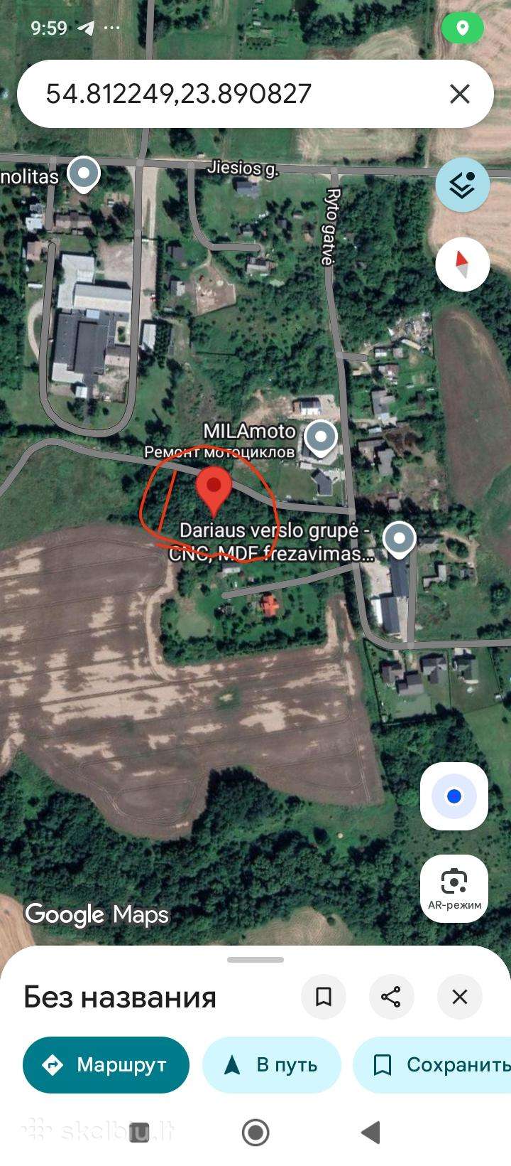 Priimu žemę ,molii,sklypui pakelim Kaun