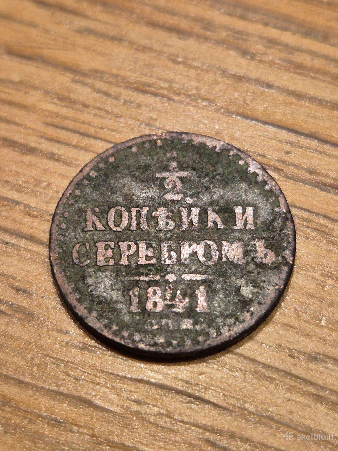 1/2 kapeikos 1841m