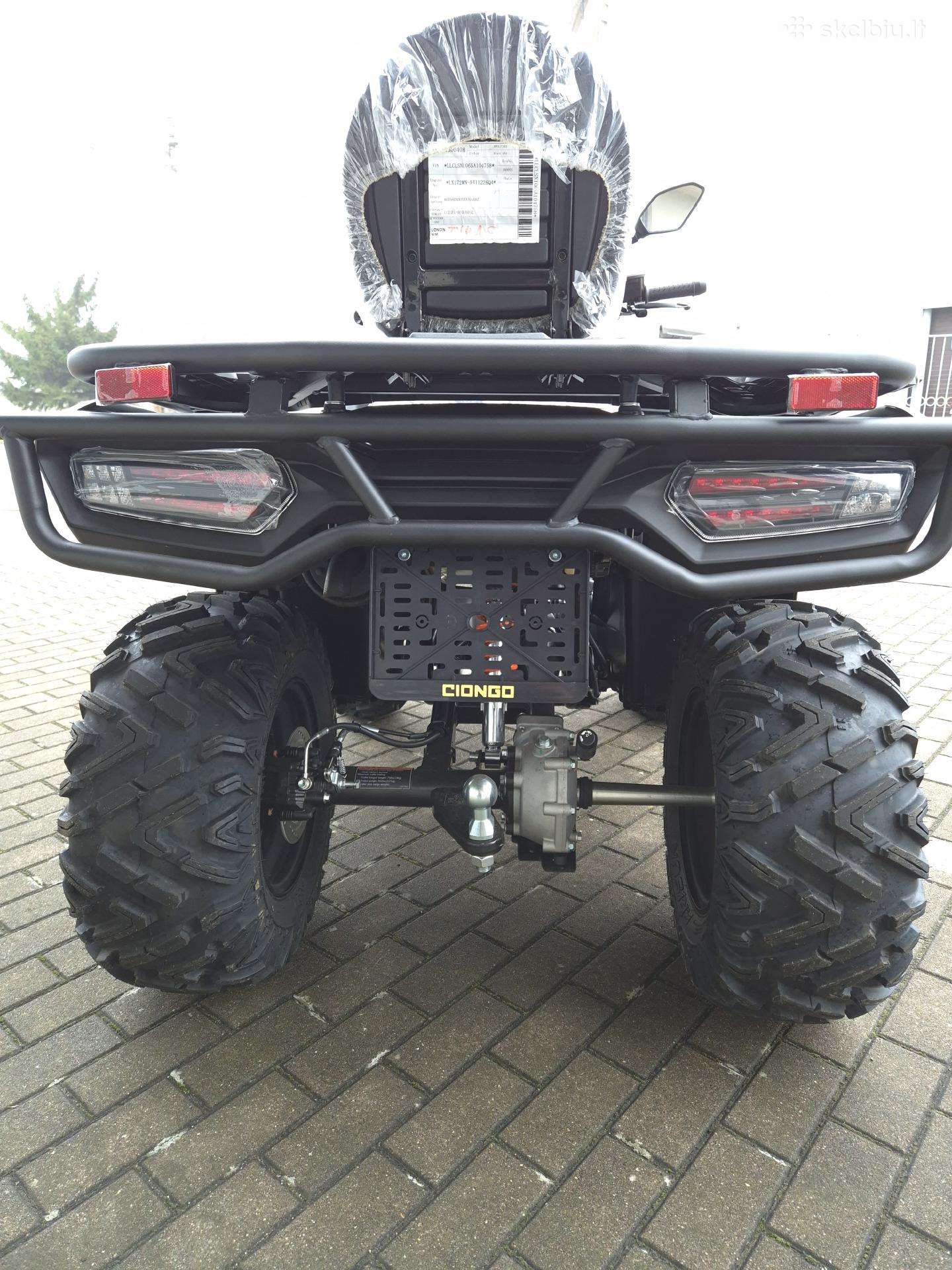 Loncin XWOLF 300 270cc, квадроциклы
