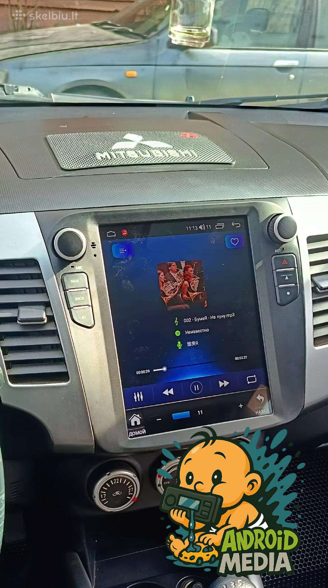 Mitsubishi Outlander Multimedijos / multimedia