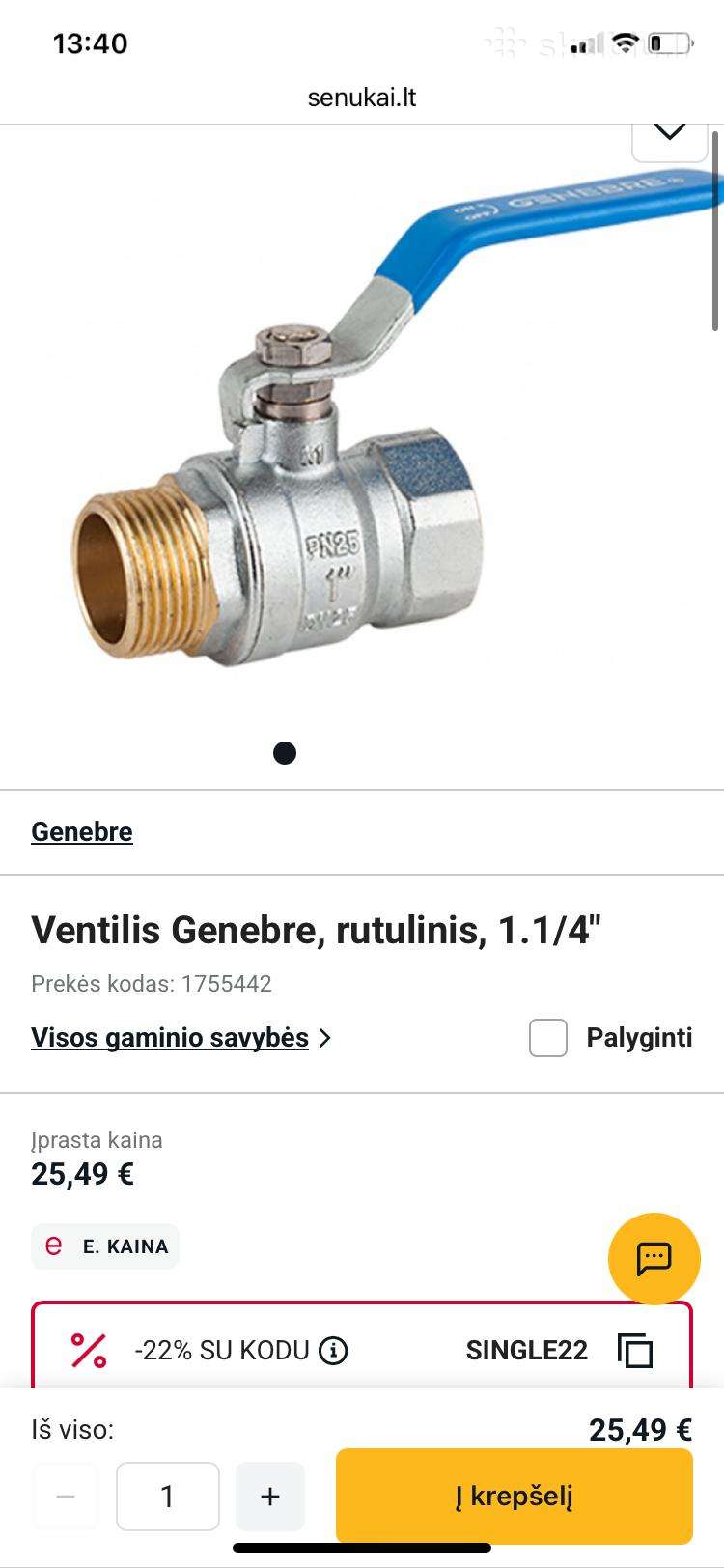 Ventilis Genebre, rutulinis, 1.1/4"