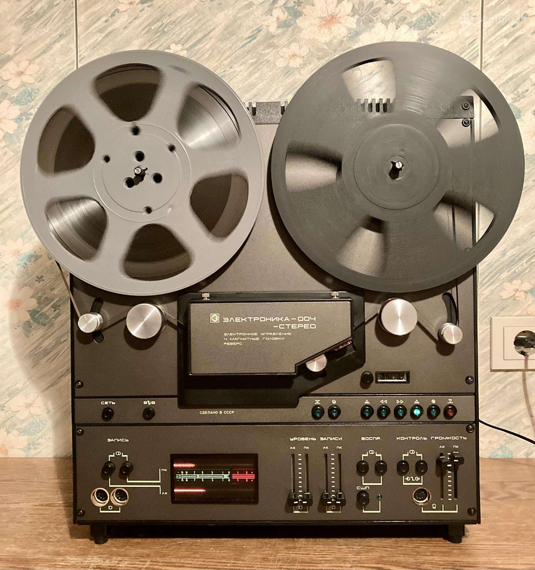 Elektronika 004