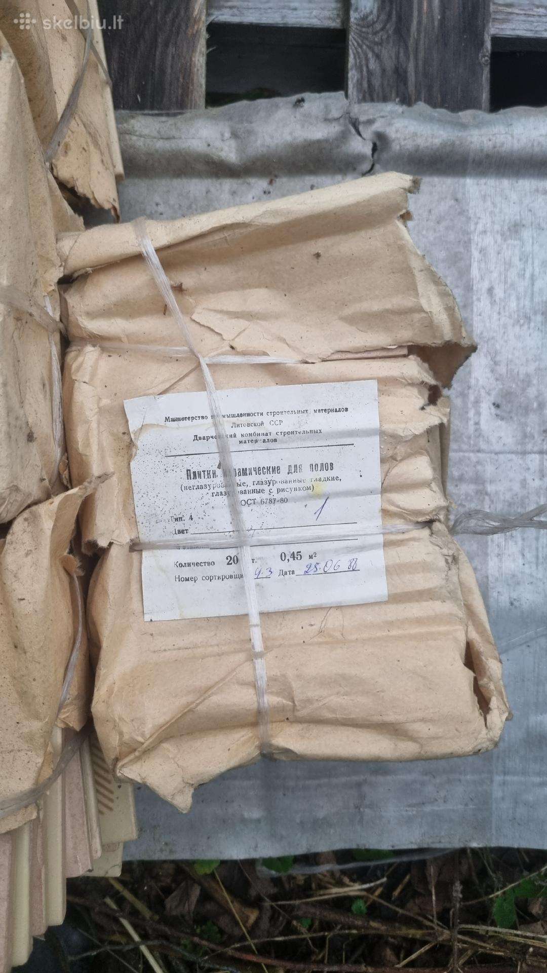 Ssrs plyteles grindu