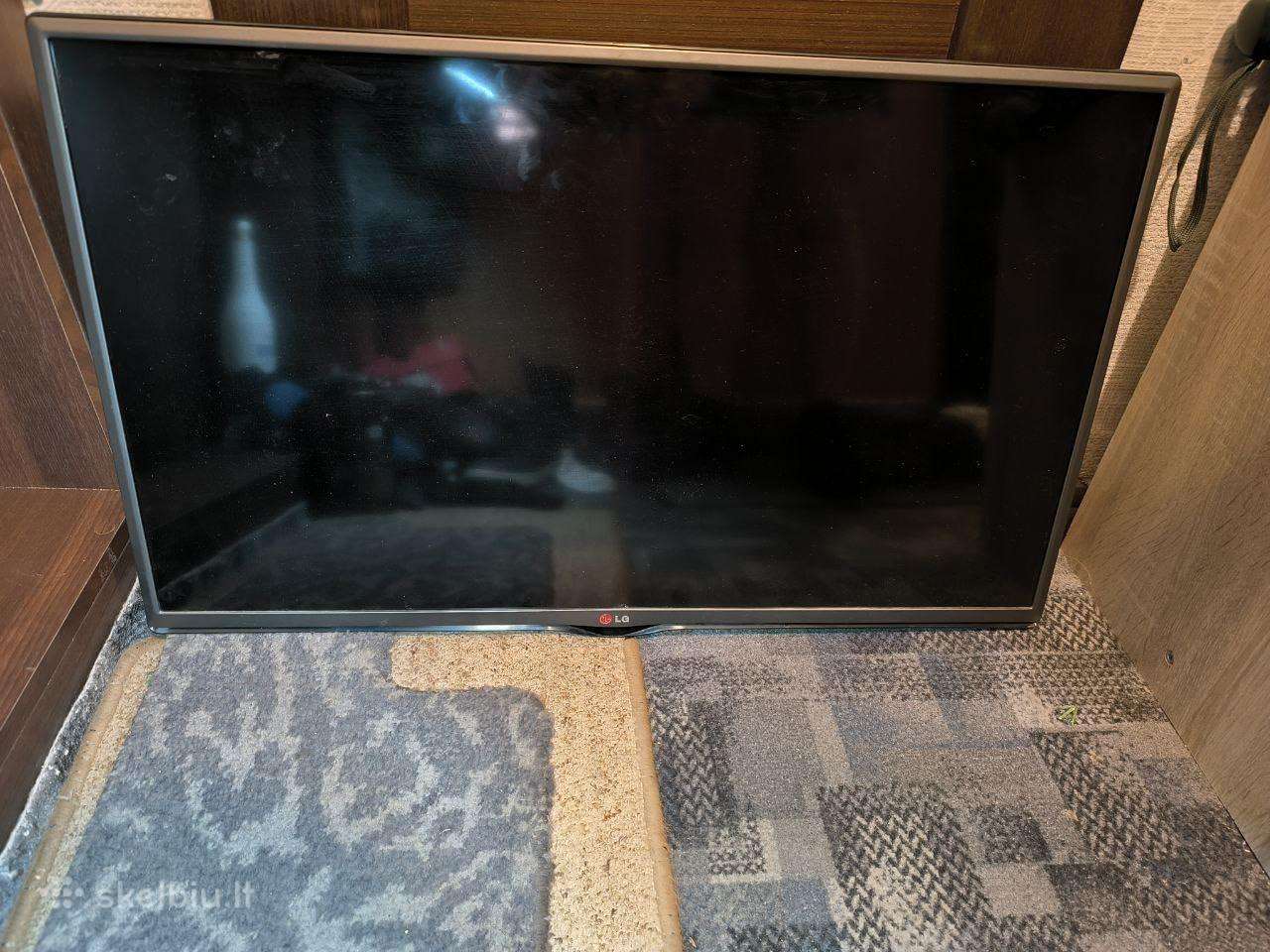 LG