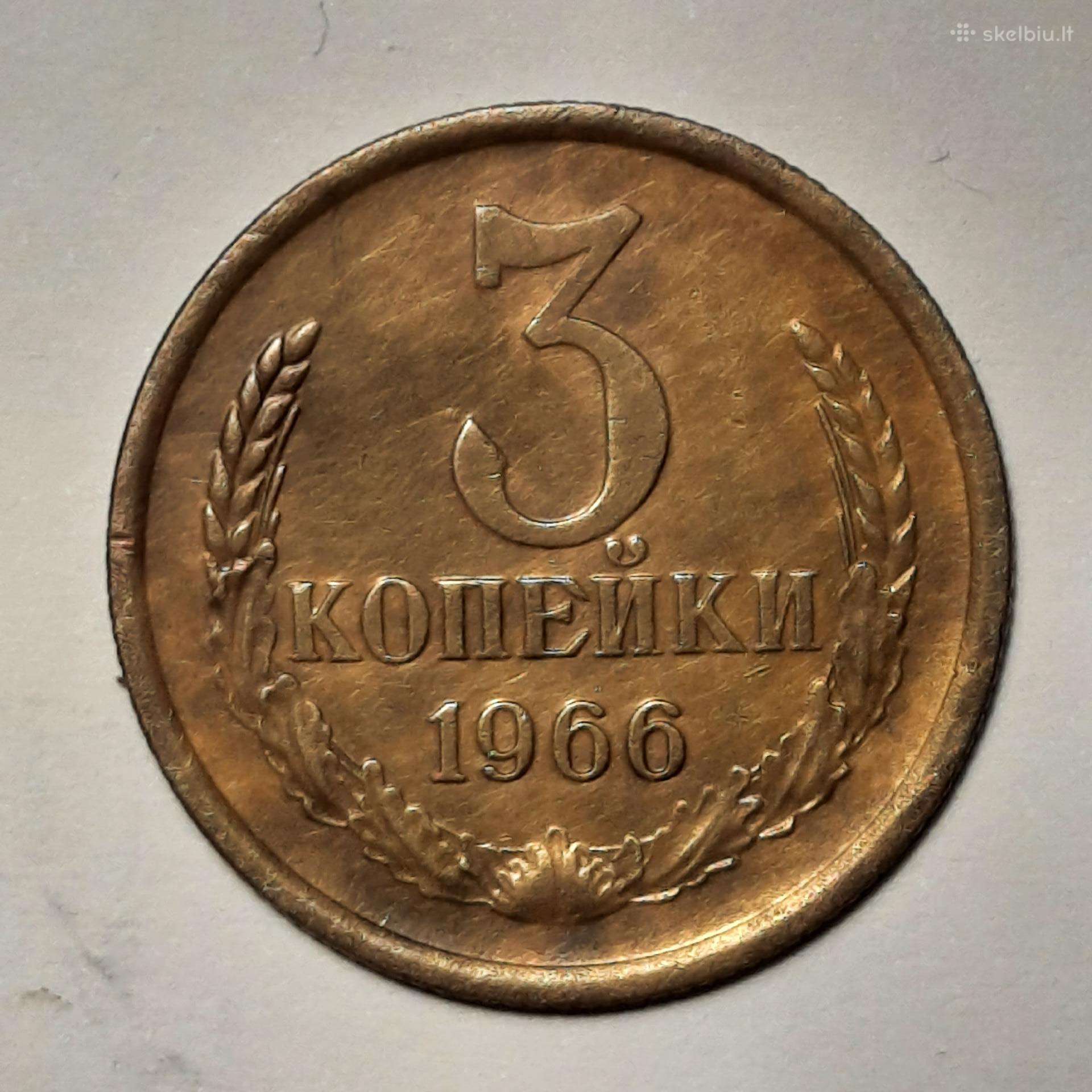 1966 m. 3 kapeikos