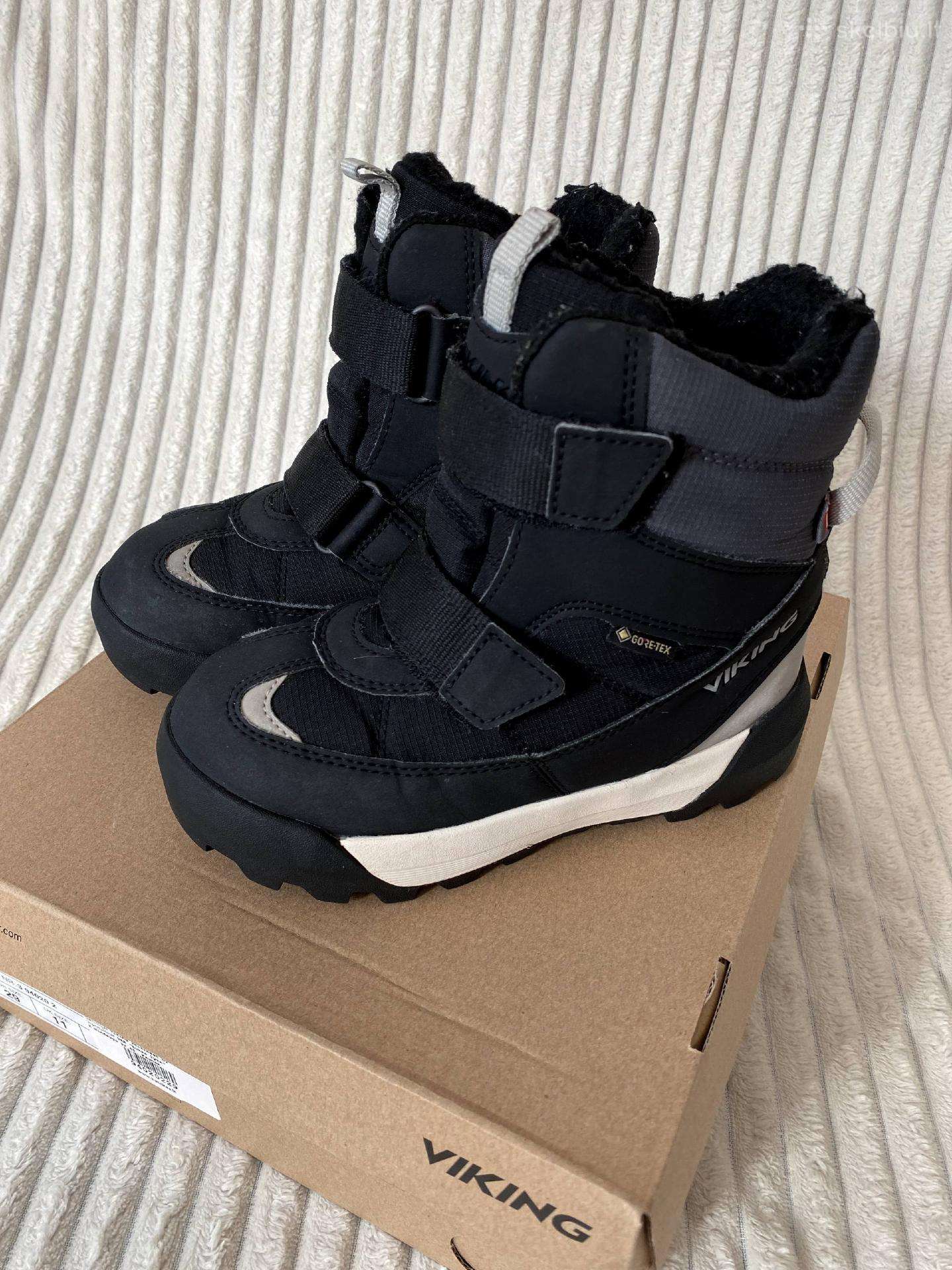 Viking Expower Warm Gtx 2v