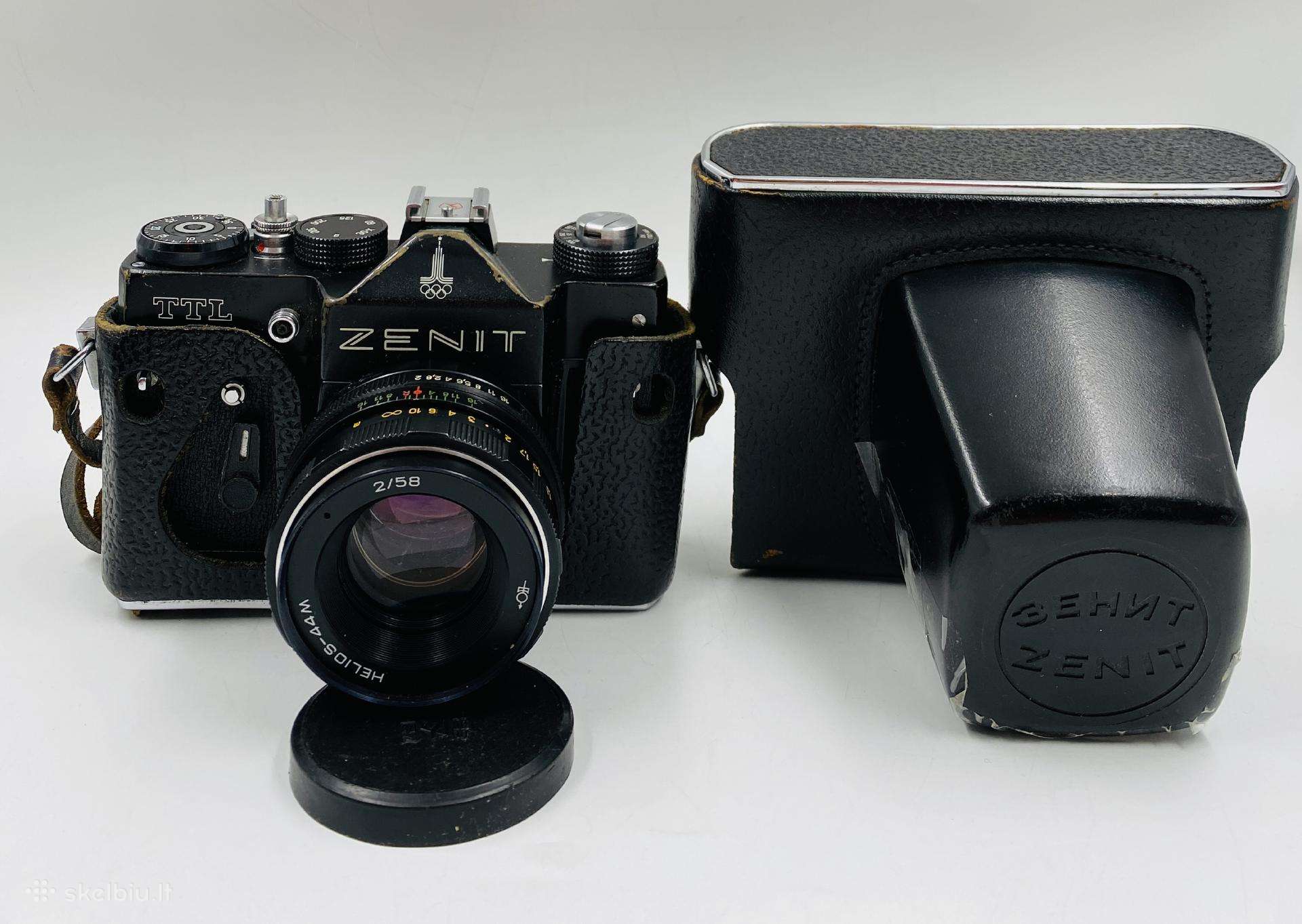 Fotoaparatas Zenit Ttl su olimpine simbolika