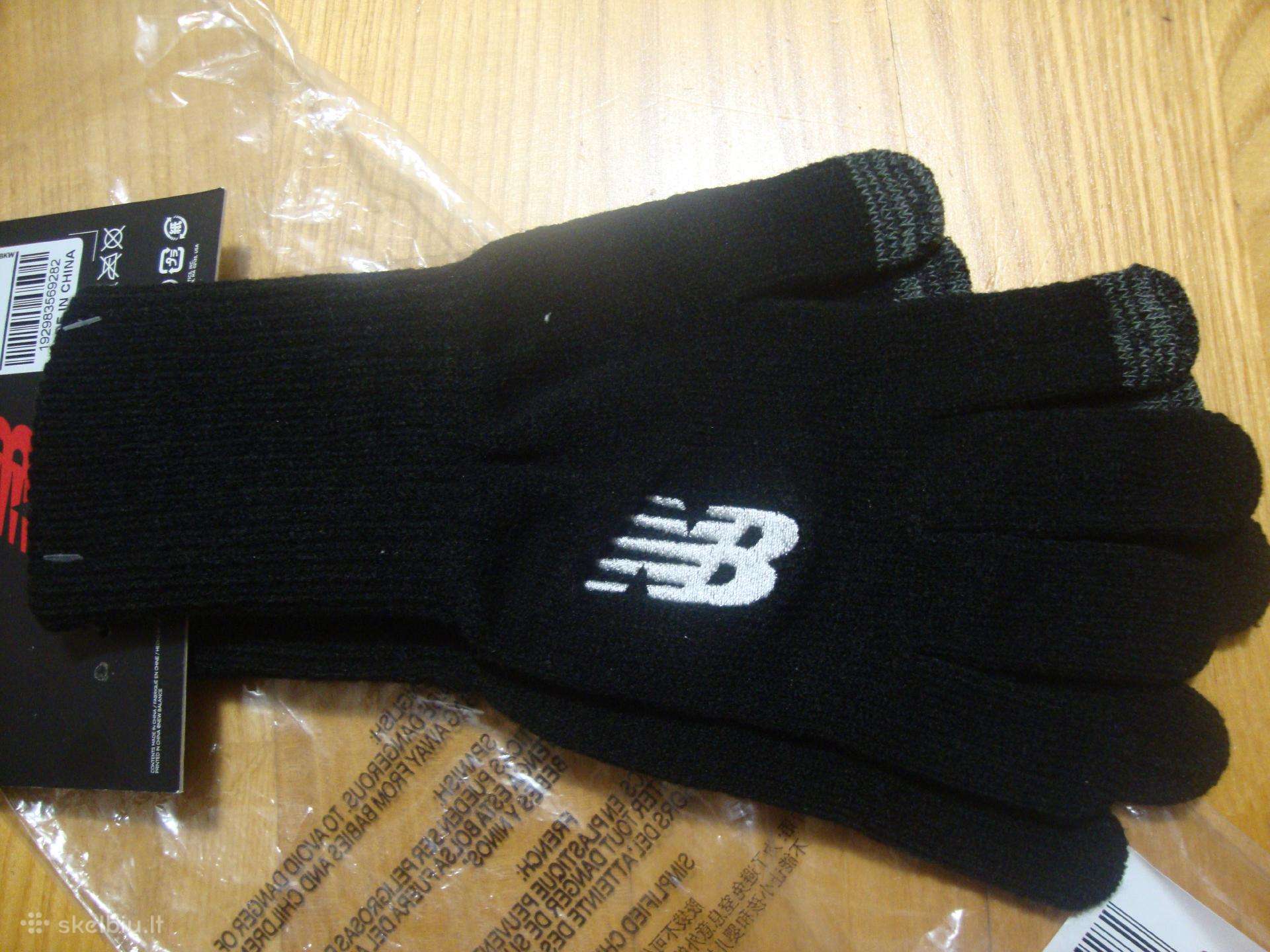 New balance pirštinės, Naujos