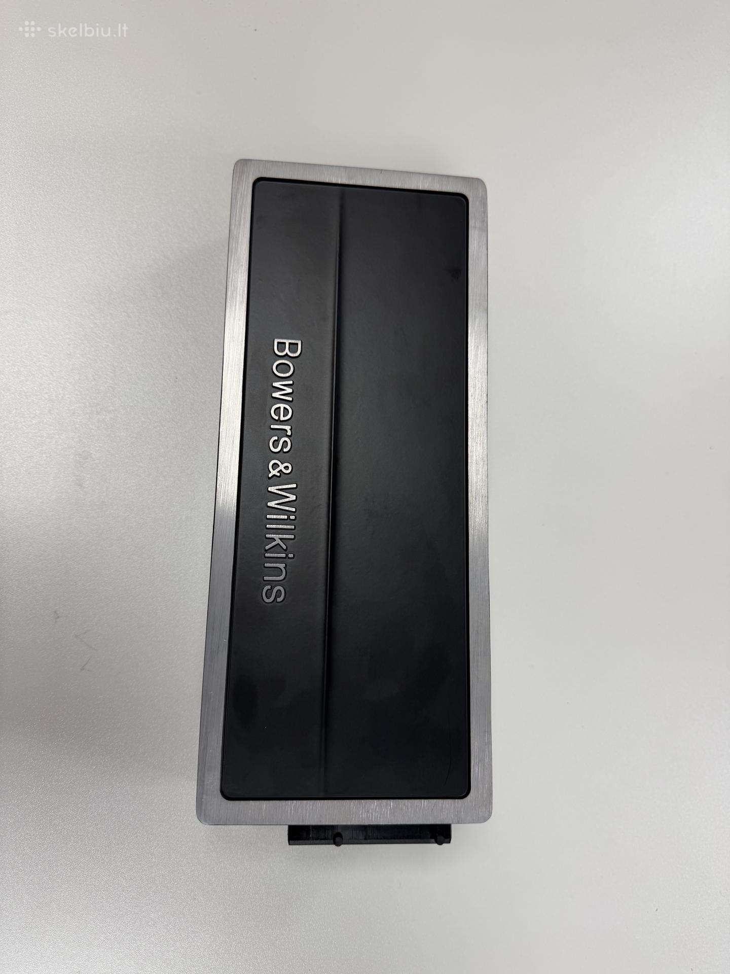 Bowers & Wilkins G serijos stiprintuvas