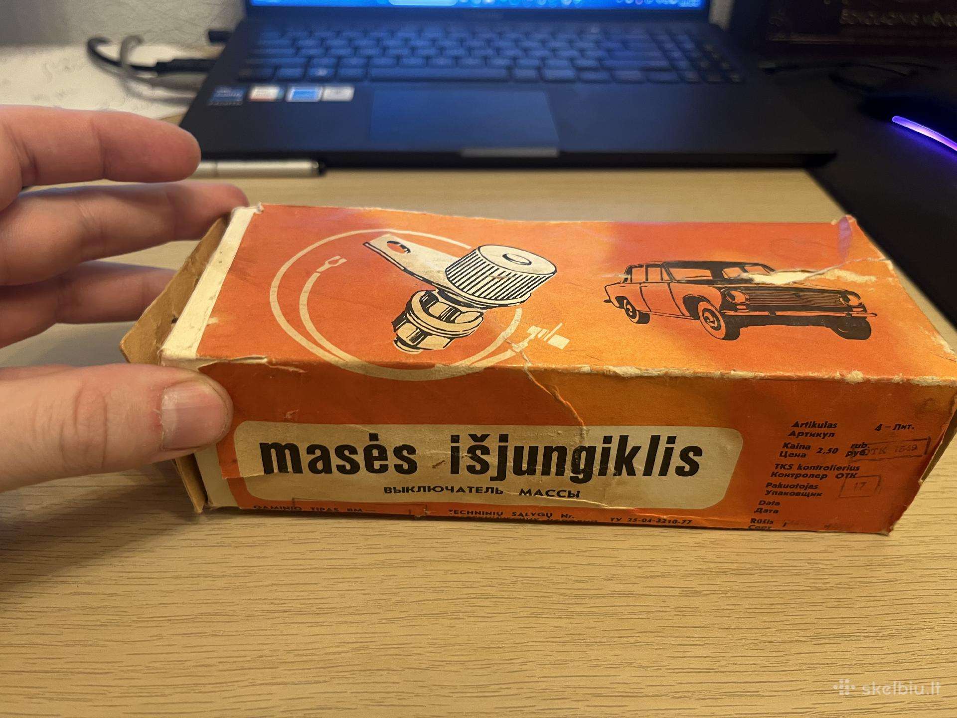 Mases isjungejas (Vaz)