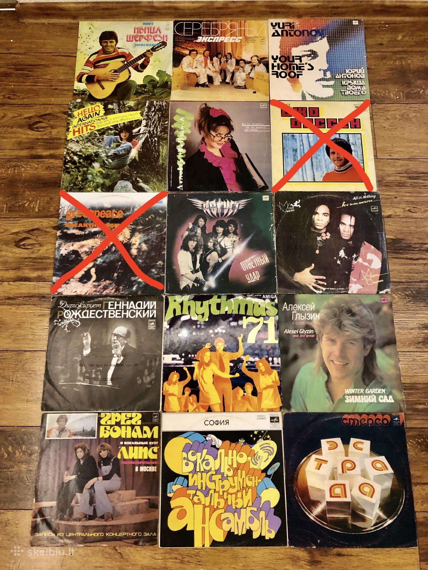 Parduodu vinilines plokšteles