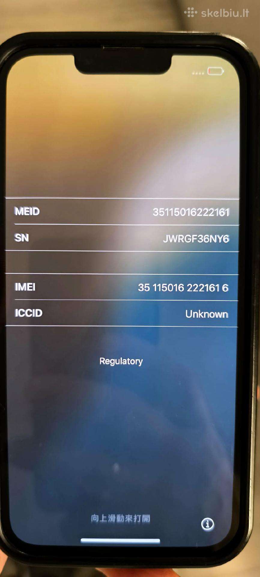 Parduodu iPhone 13pro 256