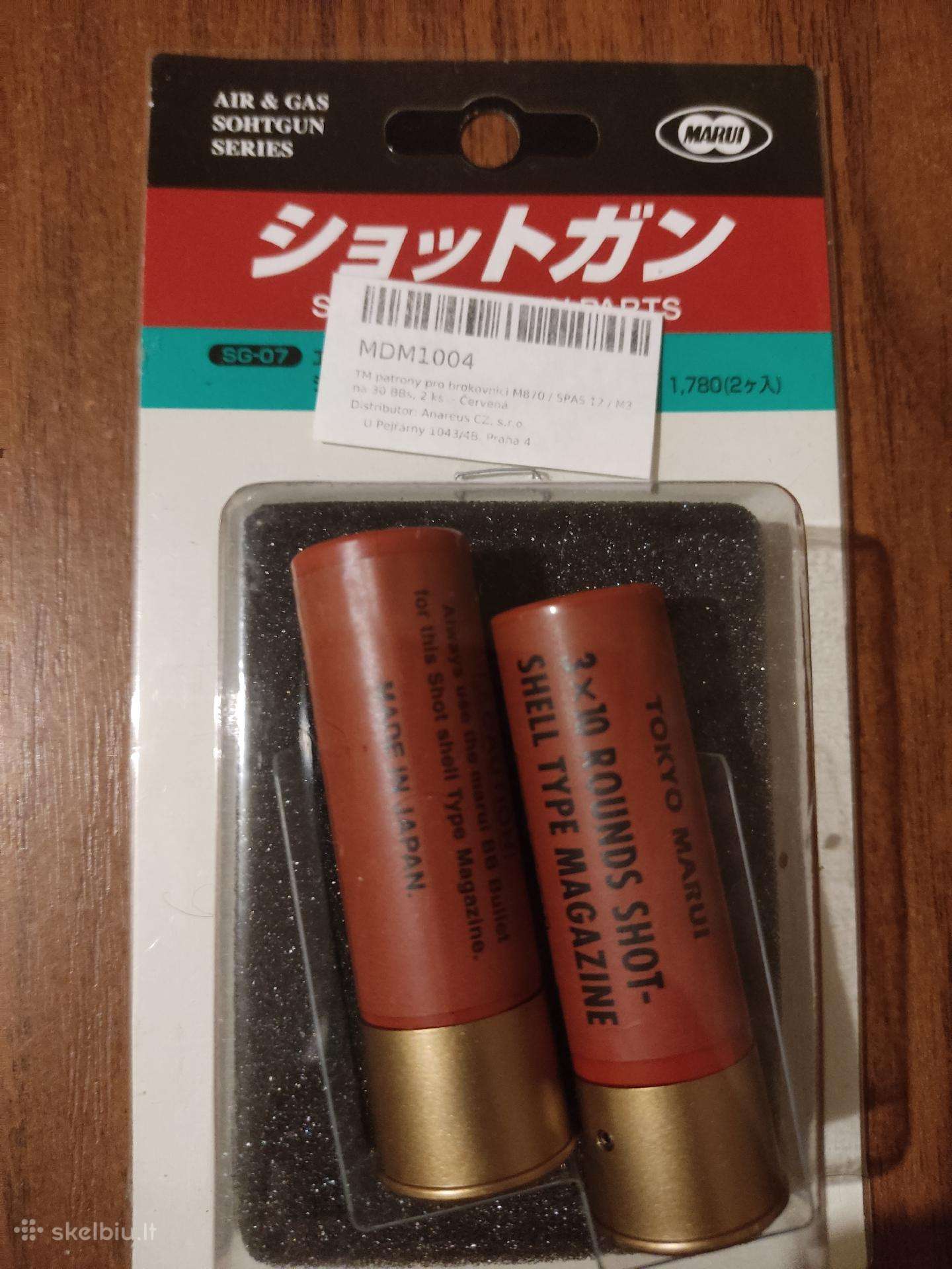 M870 shell Tokio marui airsoft