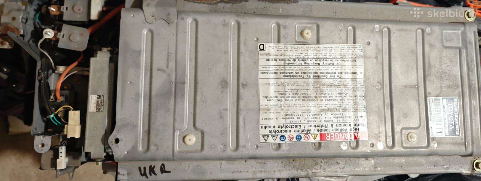 Prius 20 hibridinė baterija – celės talpą 2500mah