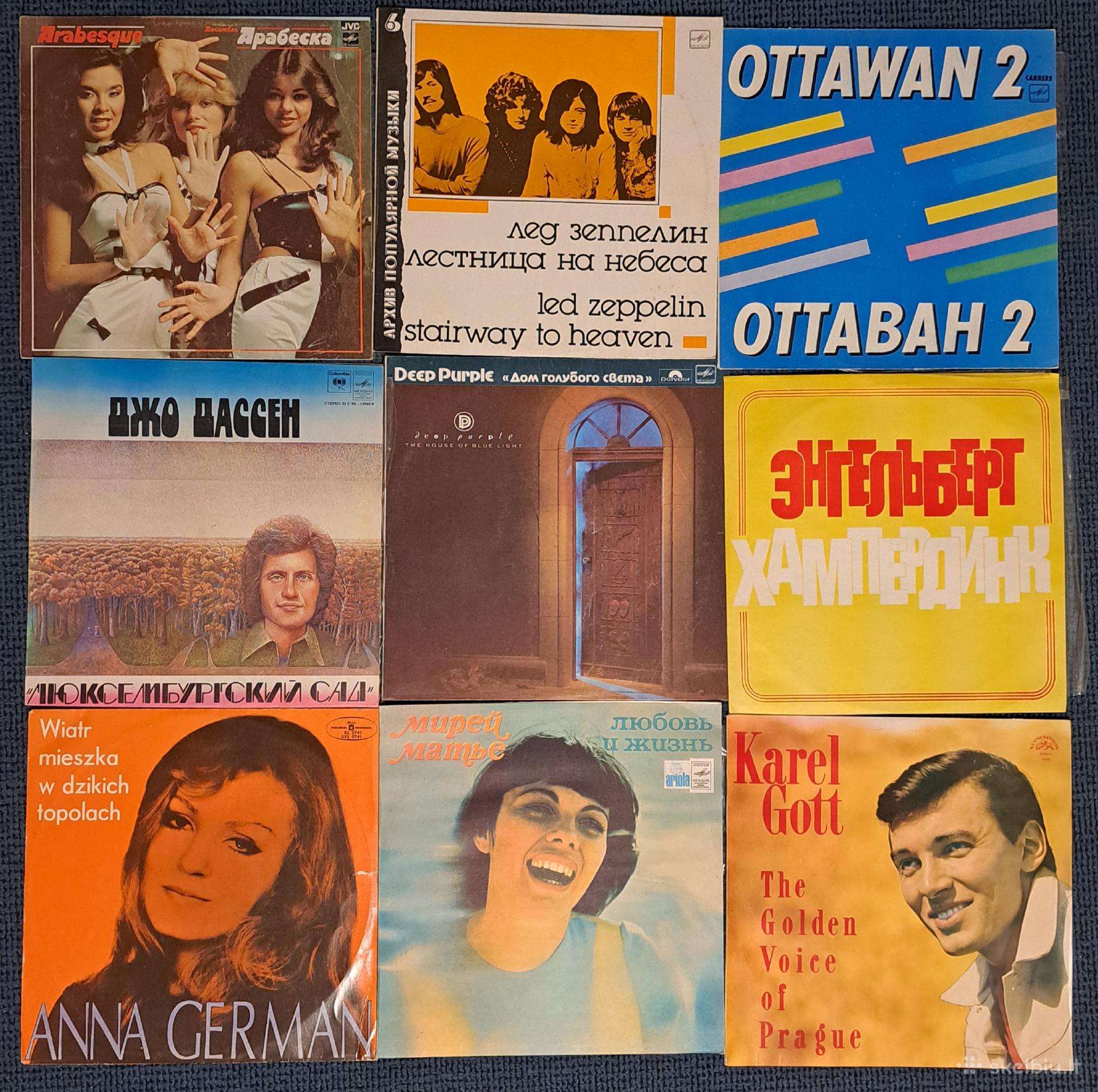 Vinilinės plokštelės