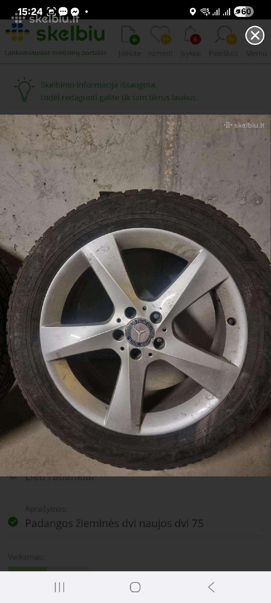 Mercedes-Benz, легкосплавные , R19