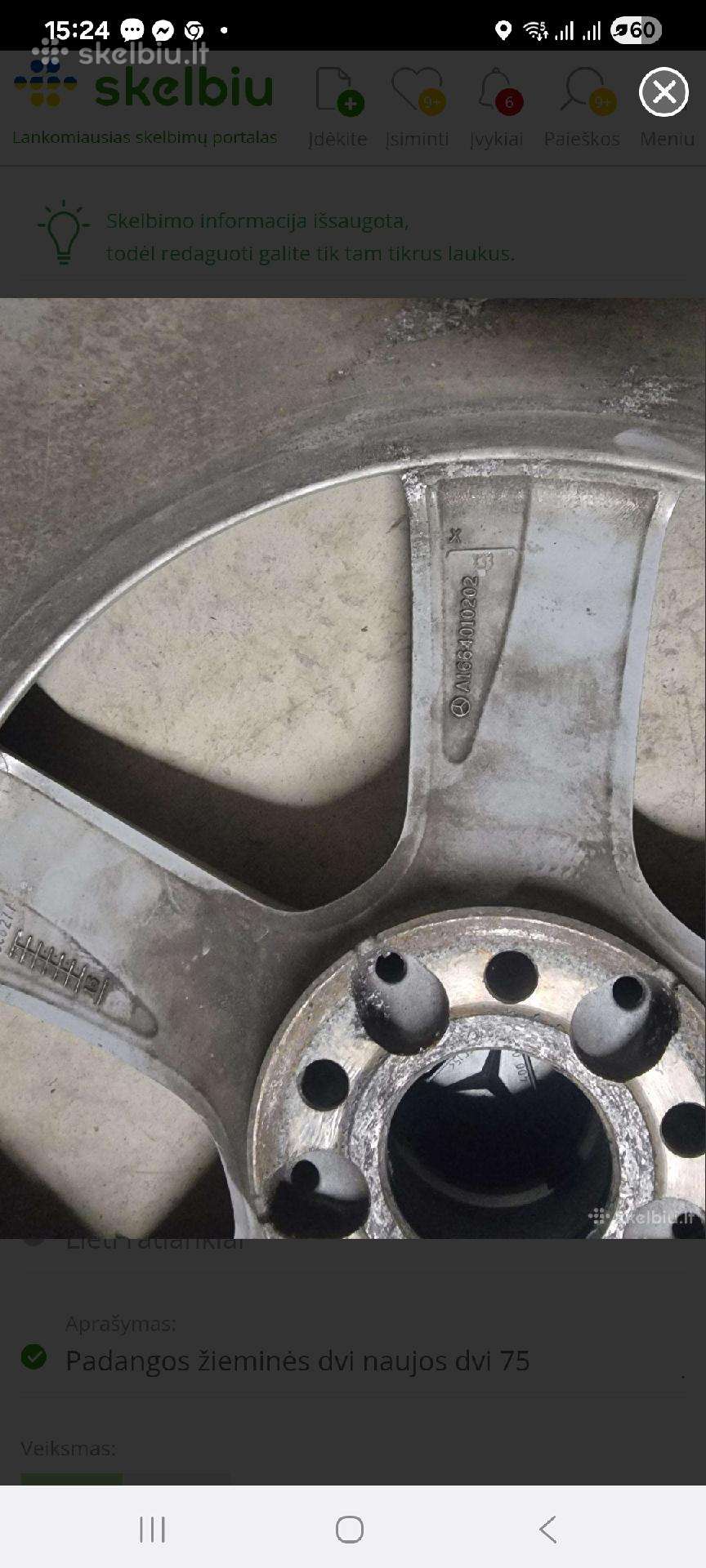Mercedes-Benz, легкосплавные , R19