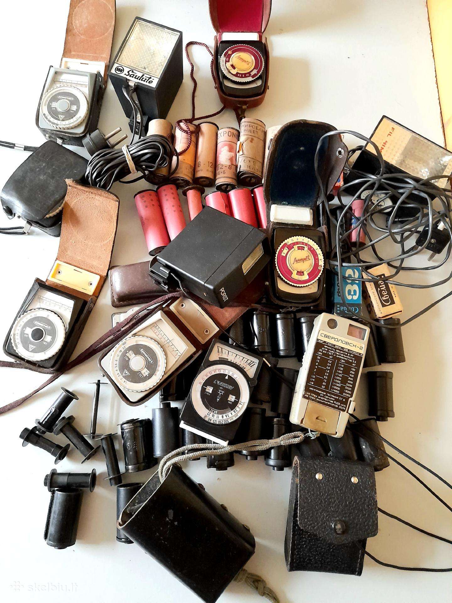 Fotoreikmenys