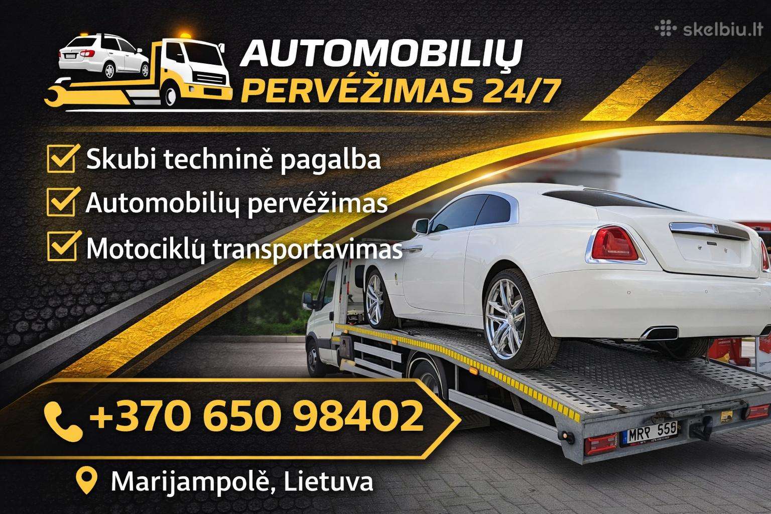 Tralas, Pagalba kelyje 247