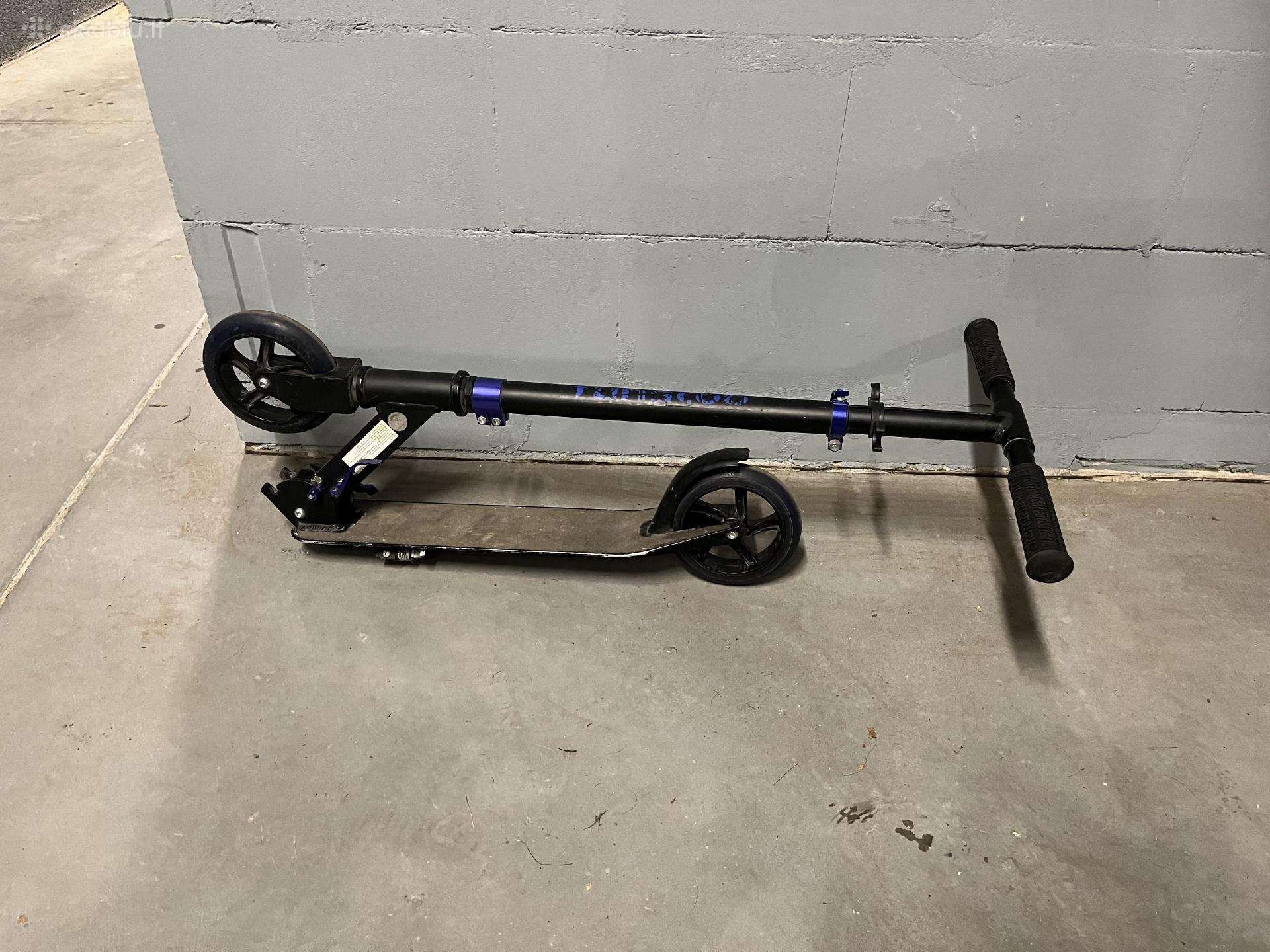 Naudotas Funscoo City Scooter