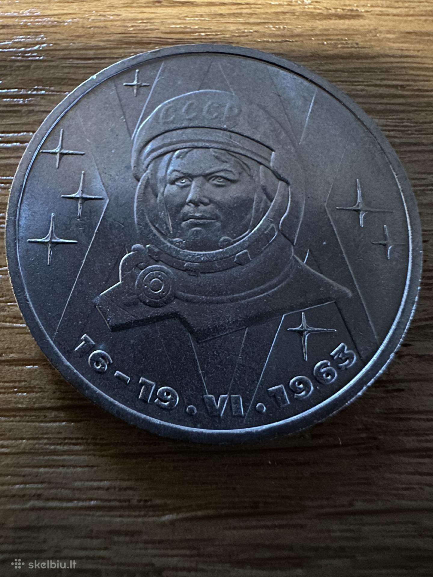 Ssrs 1 Rublis 1983 Tereskova