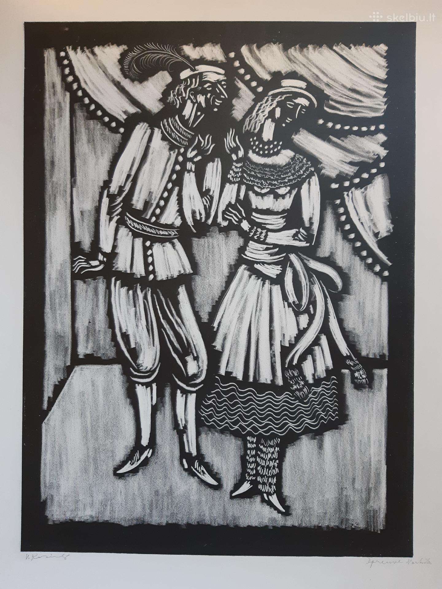 Kasiulis