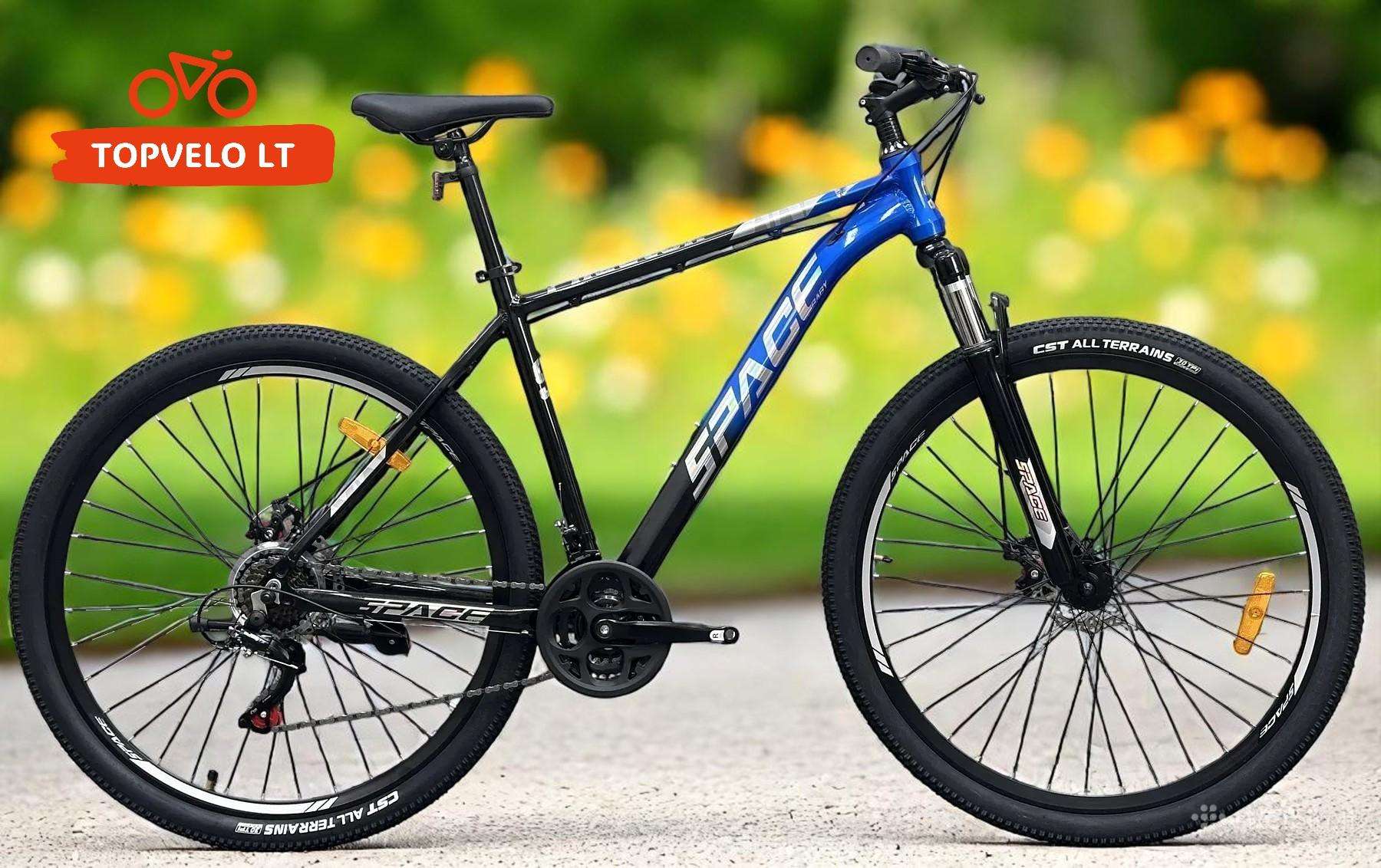 Kalnų dviratis FORMULA 29″ | A29794159