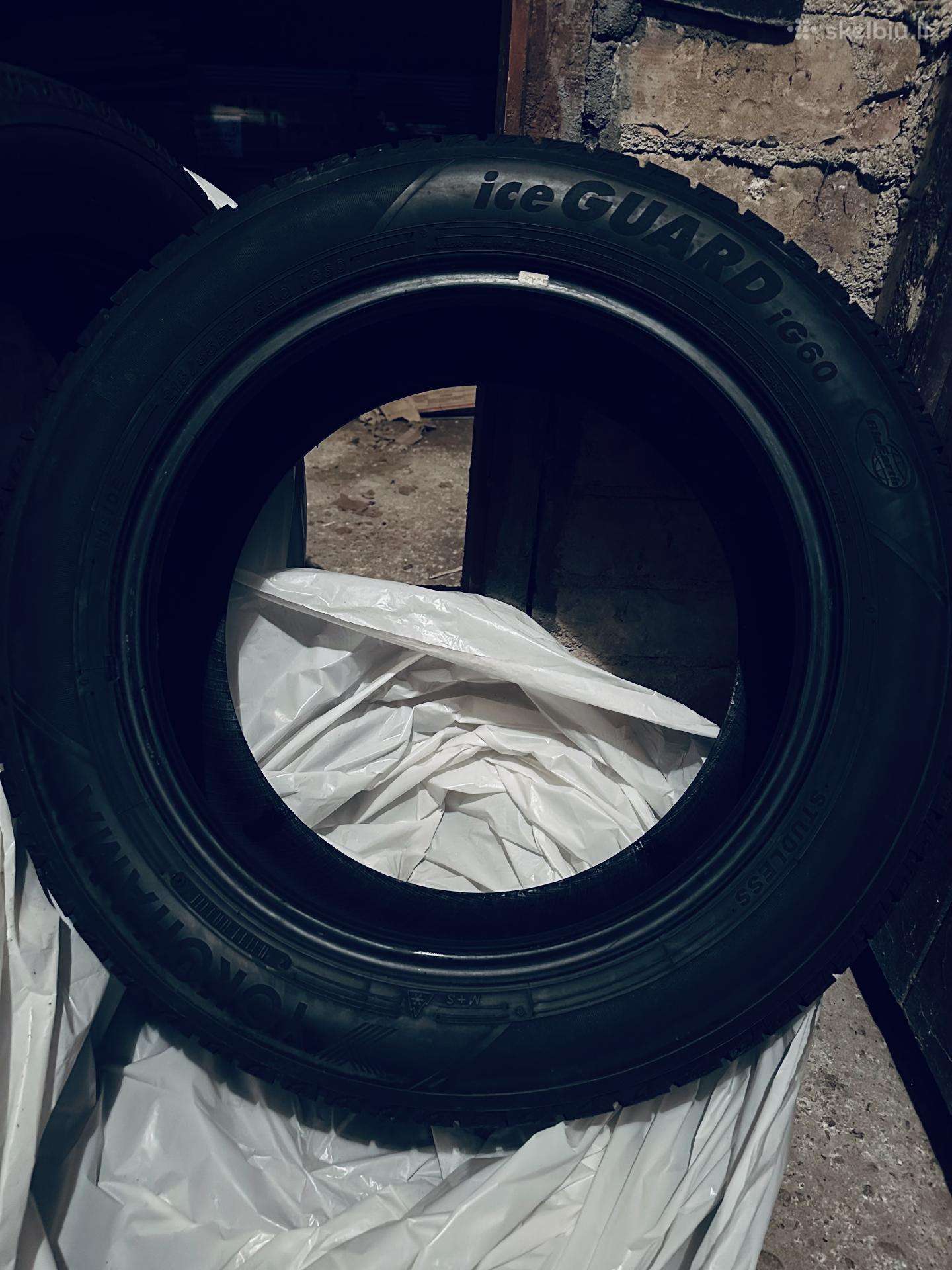 Kumho, universalios 215/55 R17