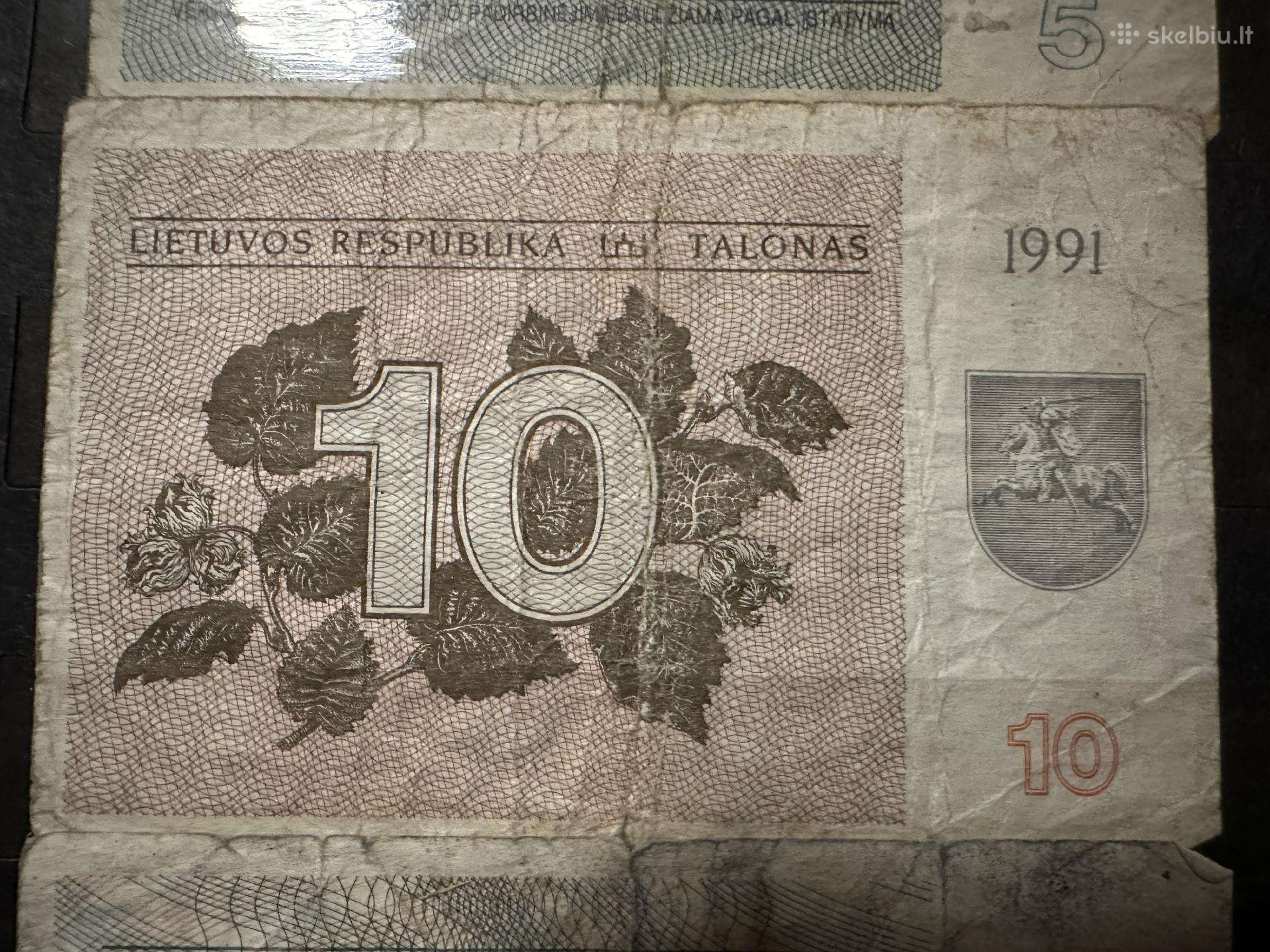 1991 m. 10 talonų banknotas (be užrašo)