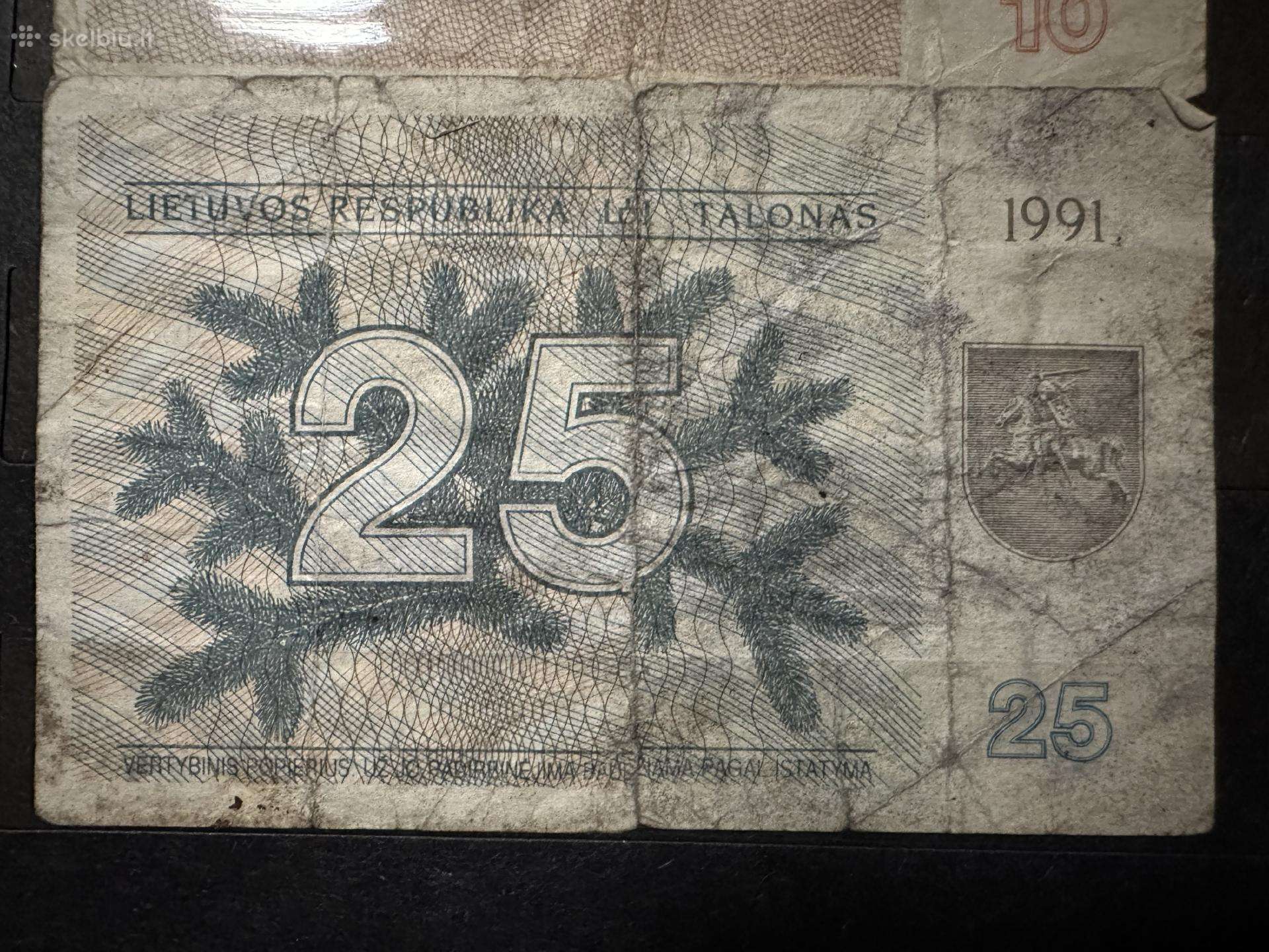 1991 metų 25 talonai (su užrašu)