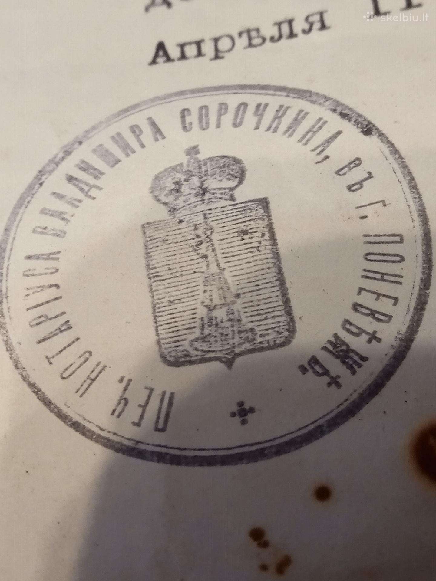 Panevezio notaro dokumentas