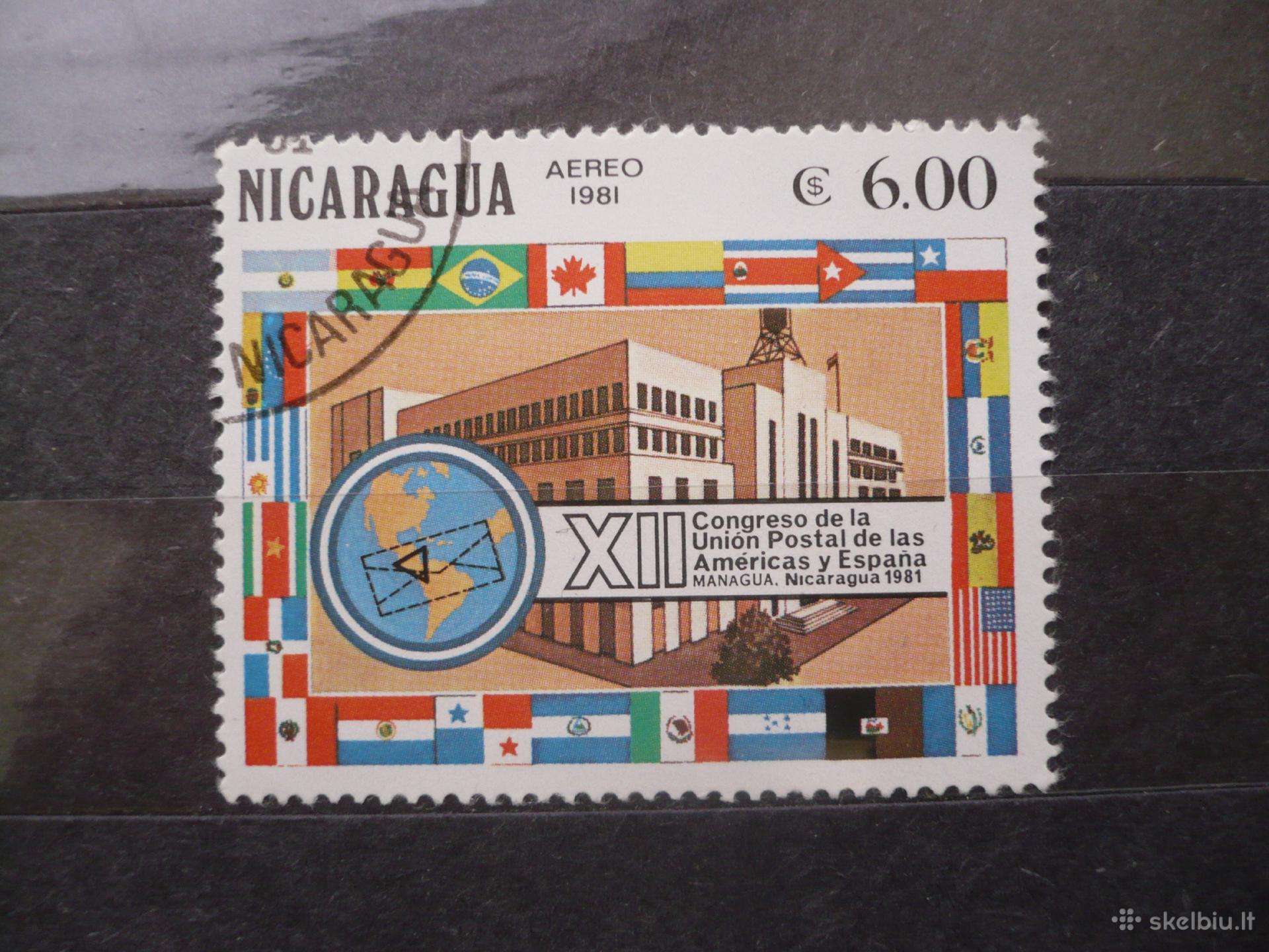 1981 m. oro paštas – 12-asis Ispanijos pašto