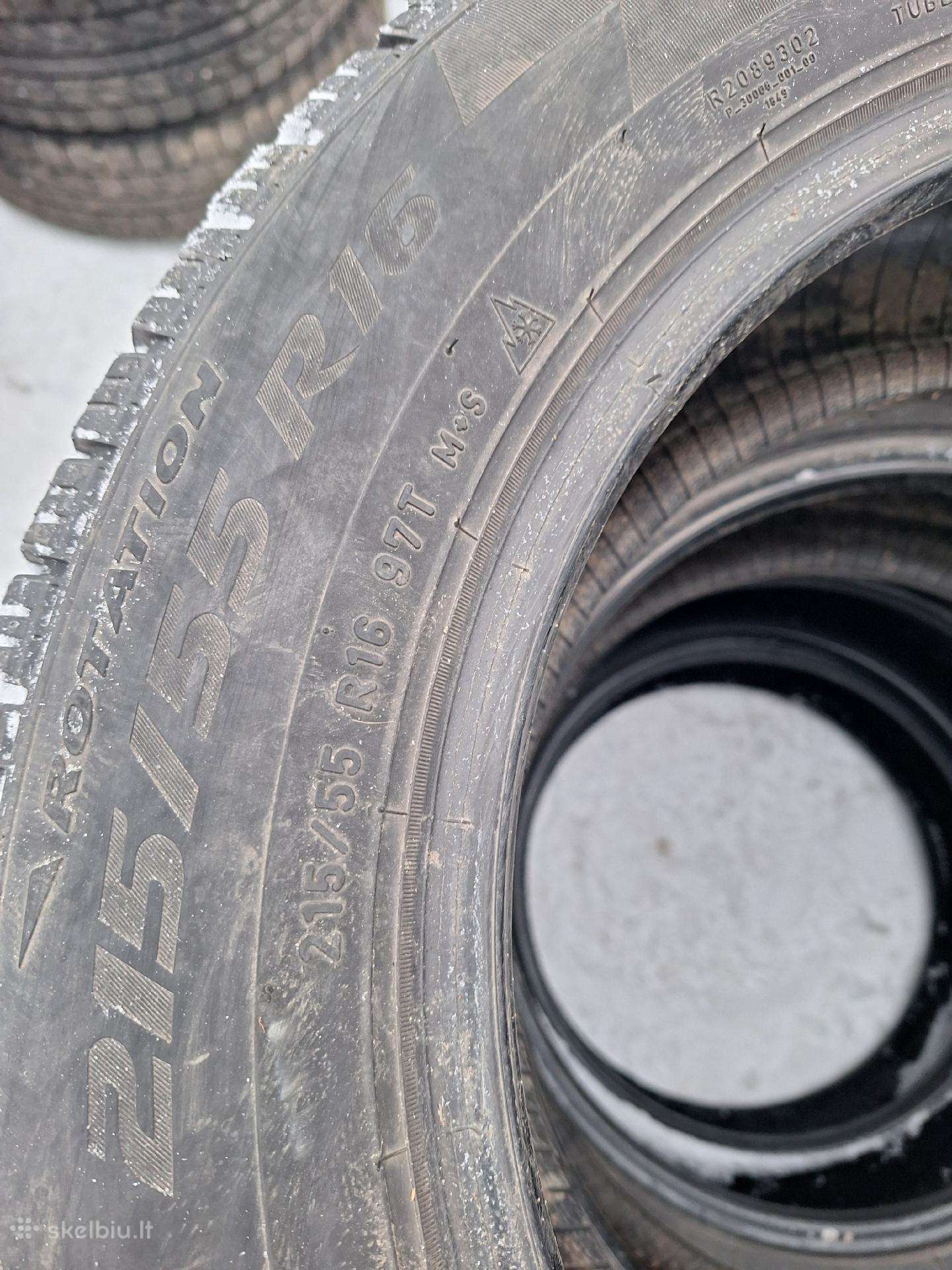 Continental, всесезонные 195/55 R16