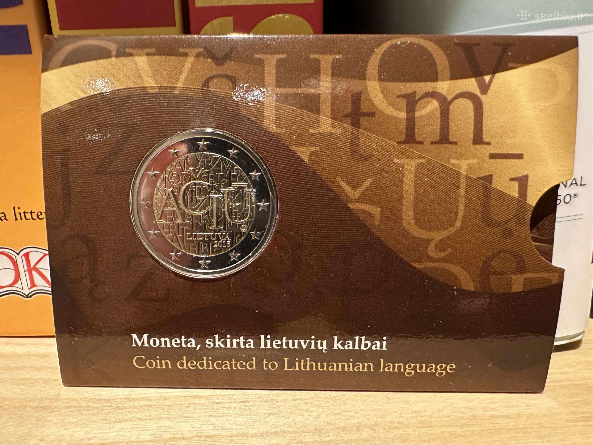2015 m Lietuvos 2 eurų moneta Ačiū lietuvių kalbai