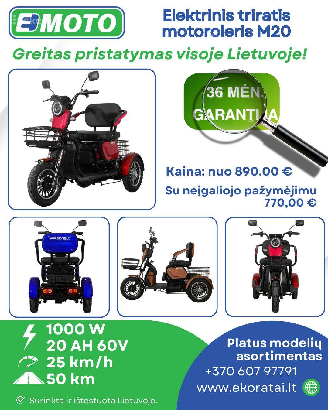 Electric bike -Kita-