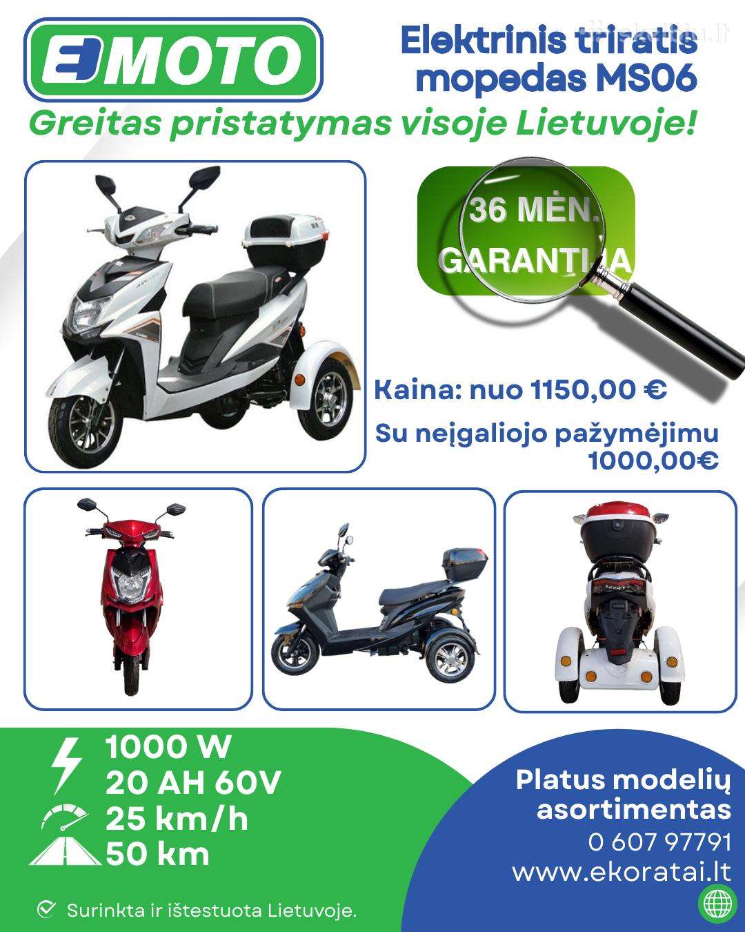Electric bike -Kita-