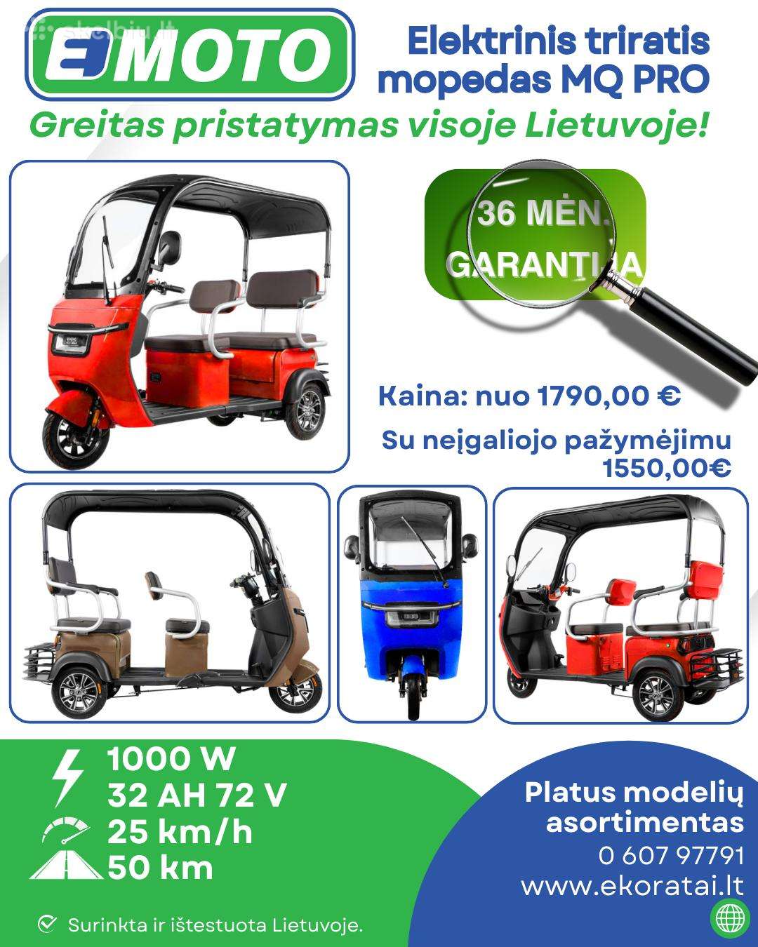 Electric bike -Kita-