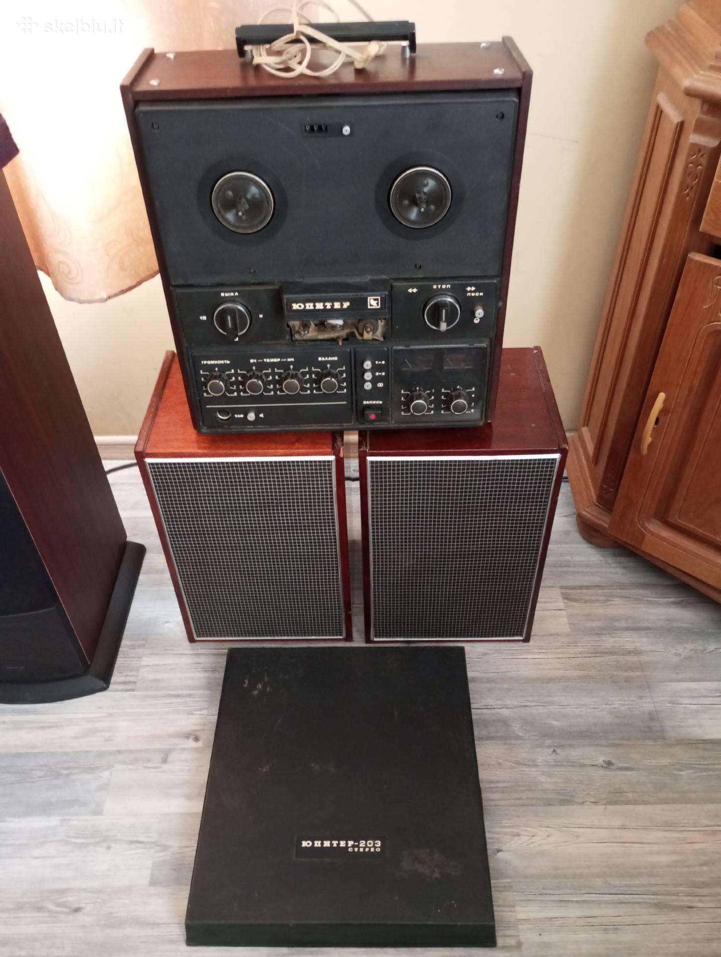 Juostinis Jupiter-203/vega -120