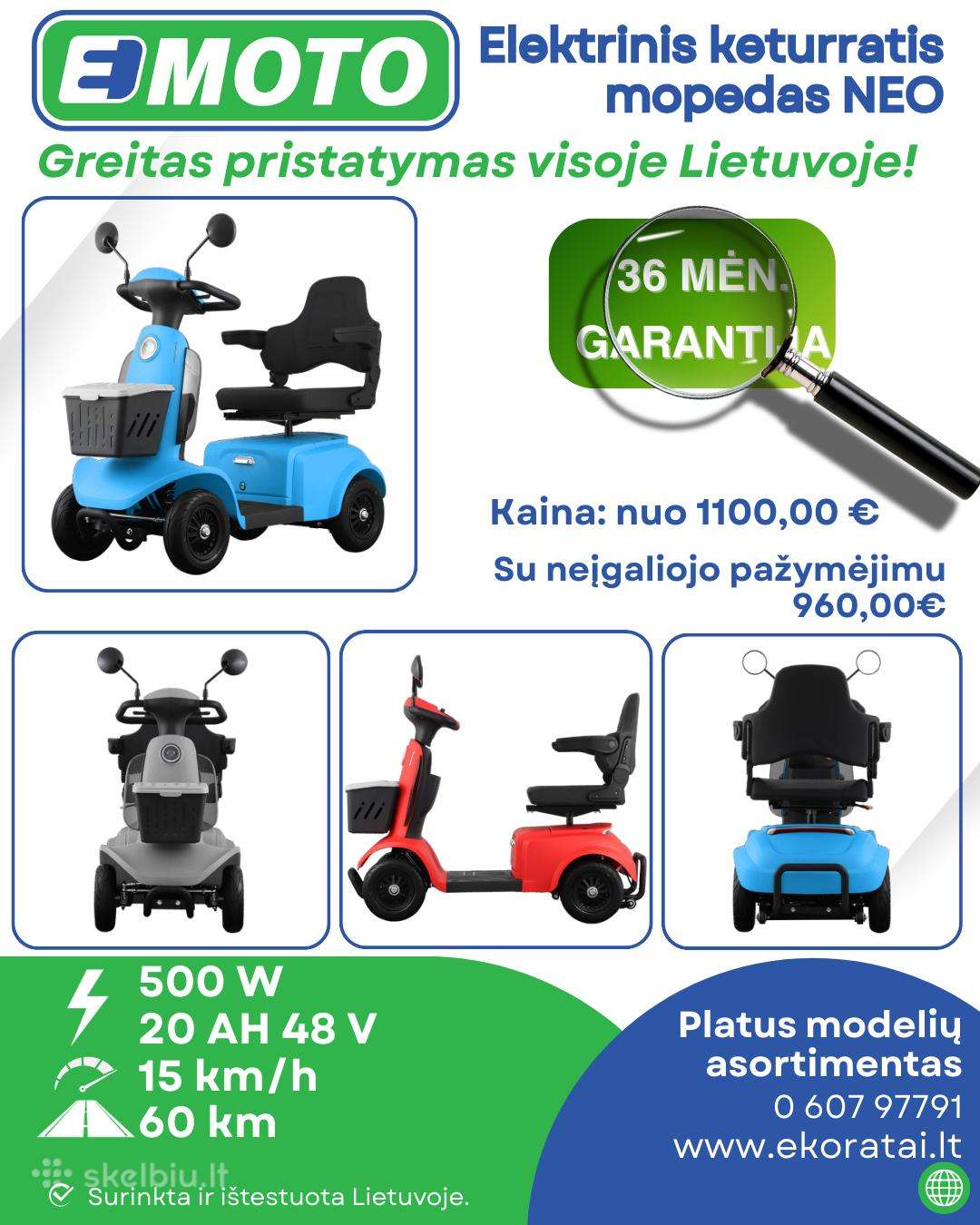 Electric bike -Kita-