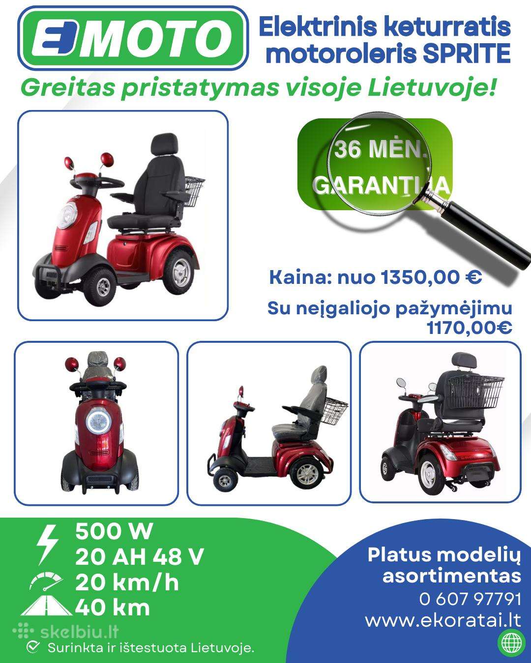 Electric bike -Kita-